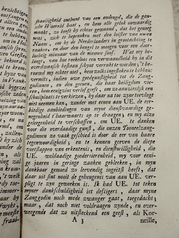 MeijerLoogenaar1721p05.jpg