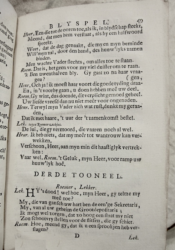 MeijerLoogenaar1721p49.jpg