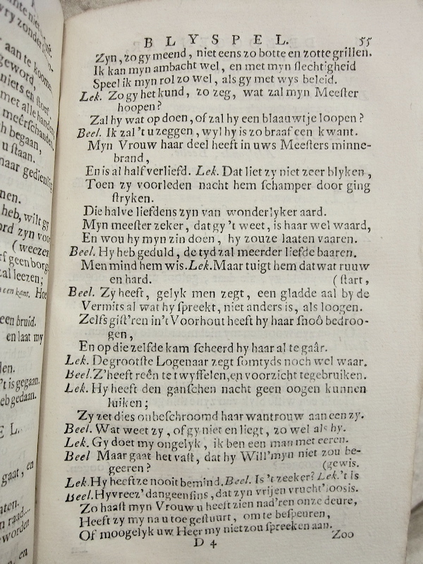 MeijerLoogenaar1721p55.jpg