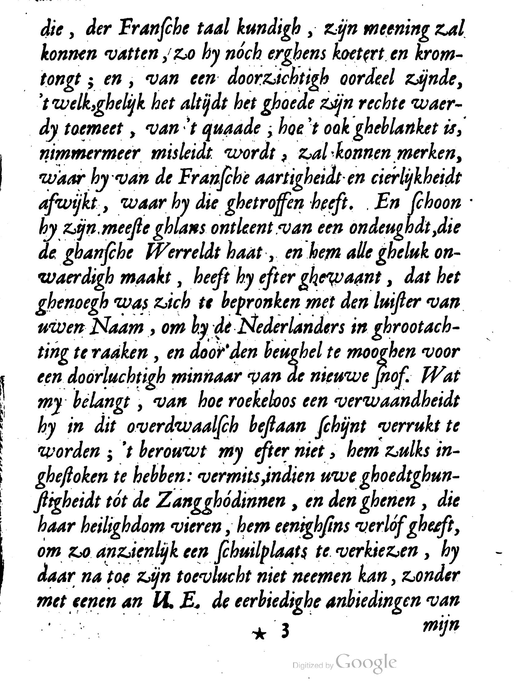 MeijerLooghenaar1658a05