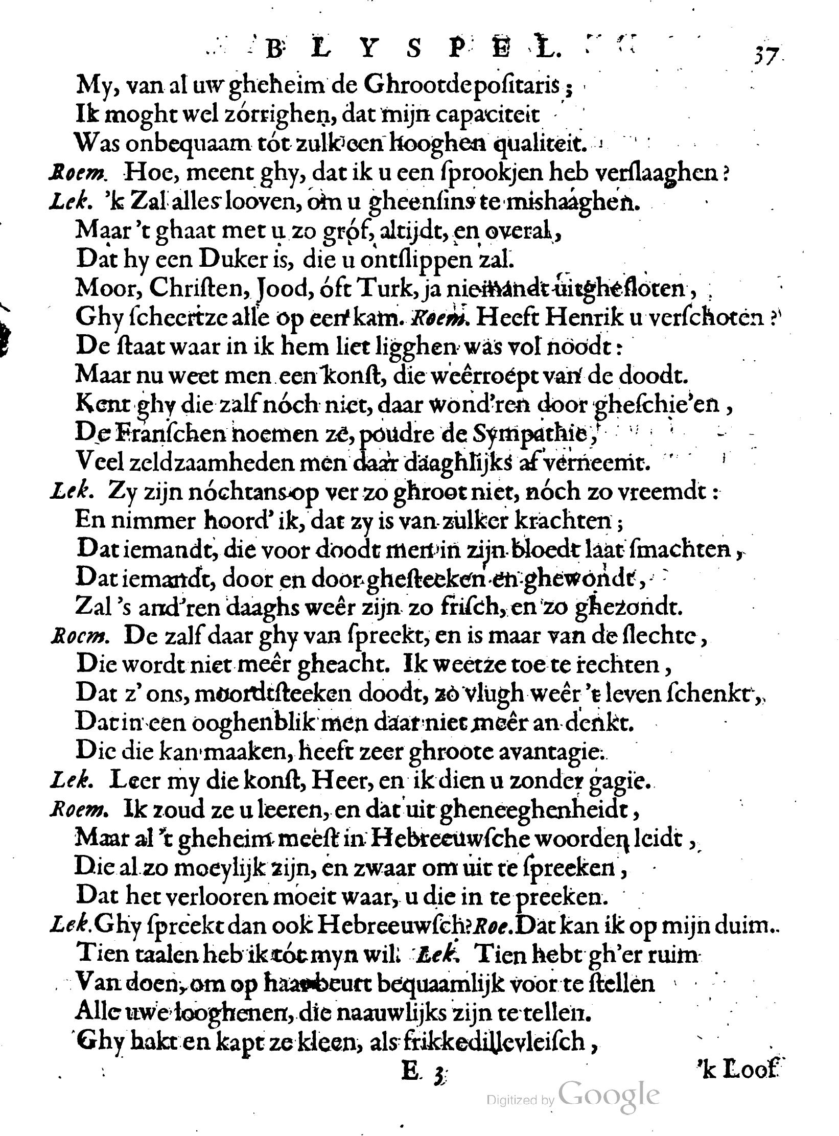 MeijerLooghenaar1658p37