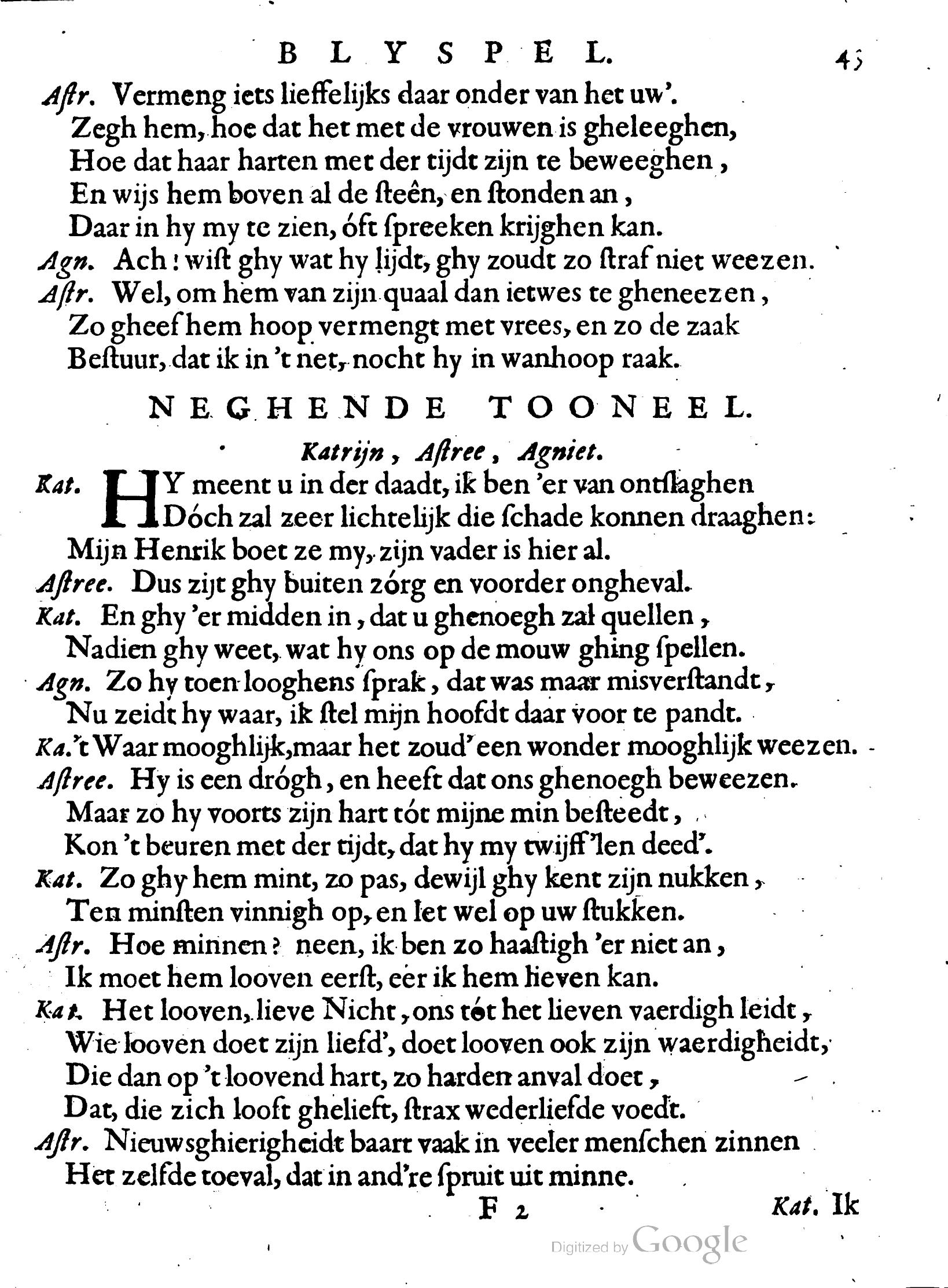 MeijerLooghenaar1658p43