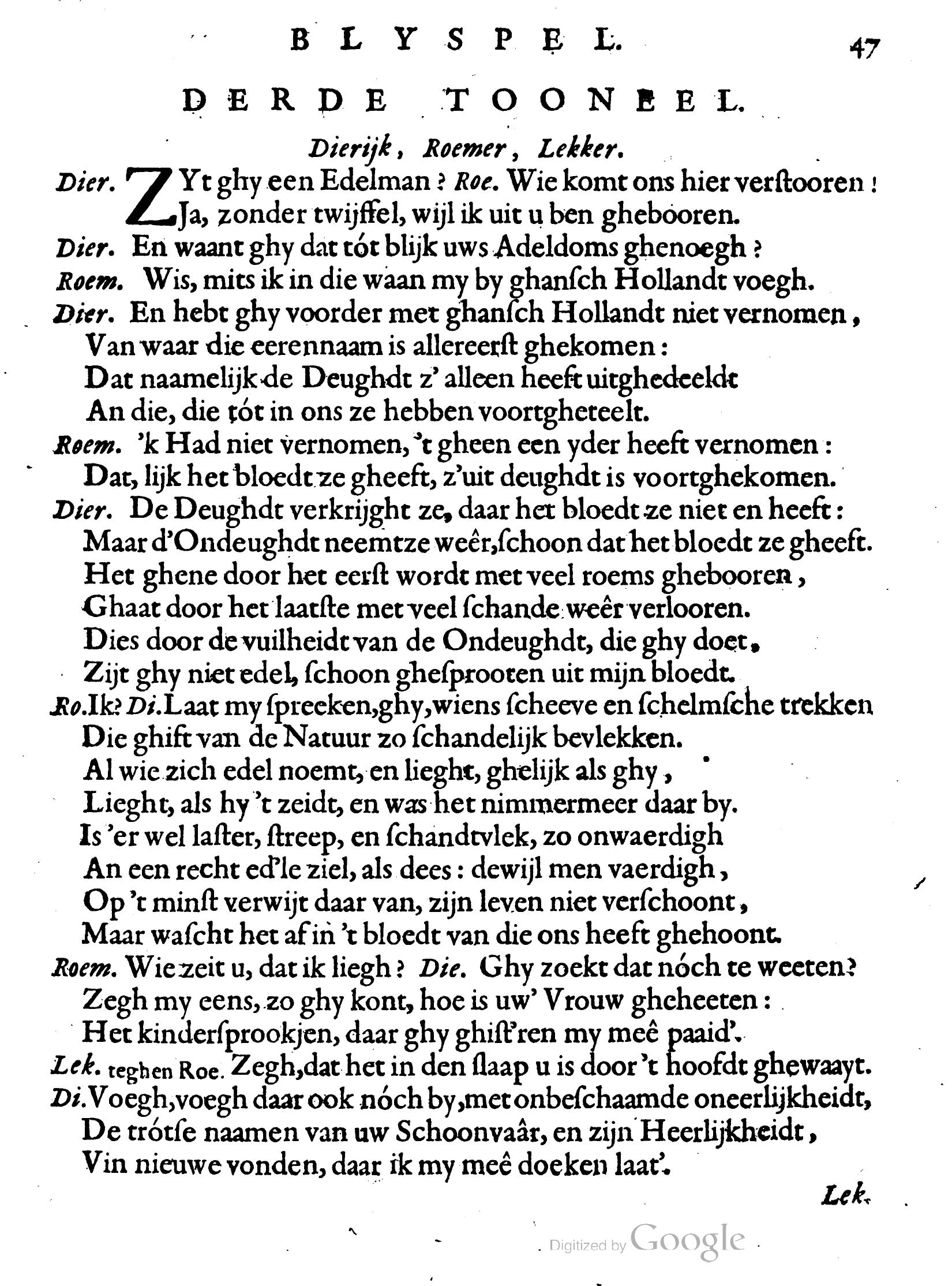 MeijerLooghenaar1658p47