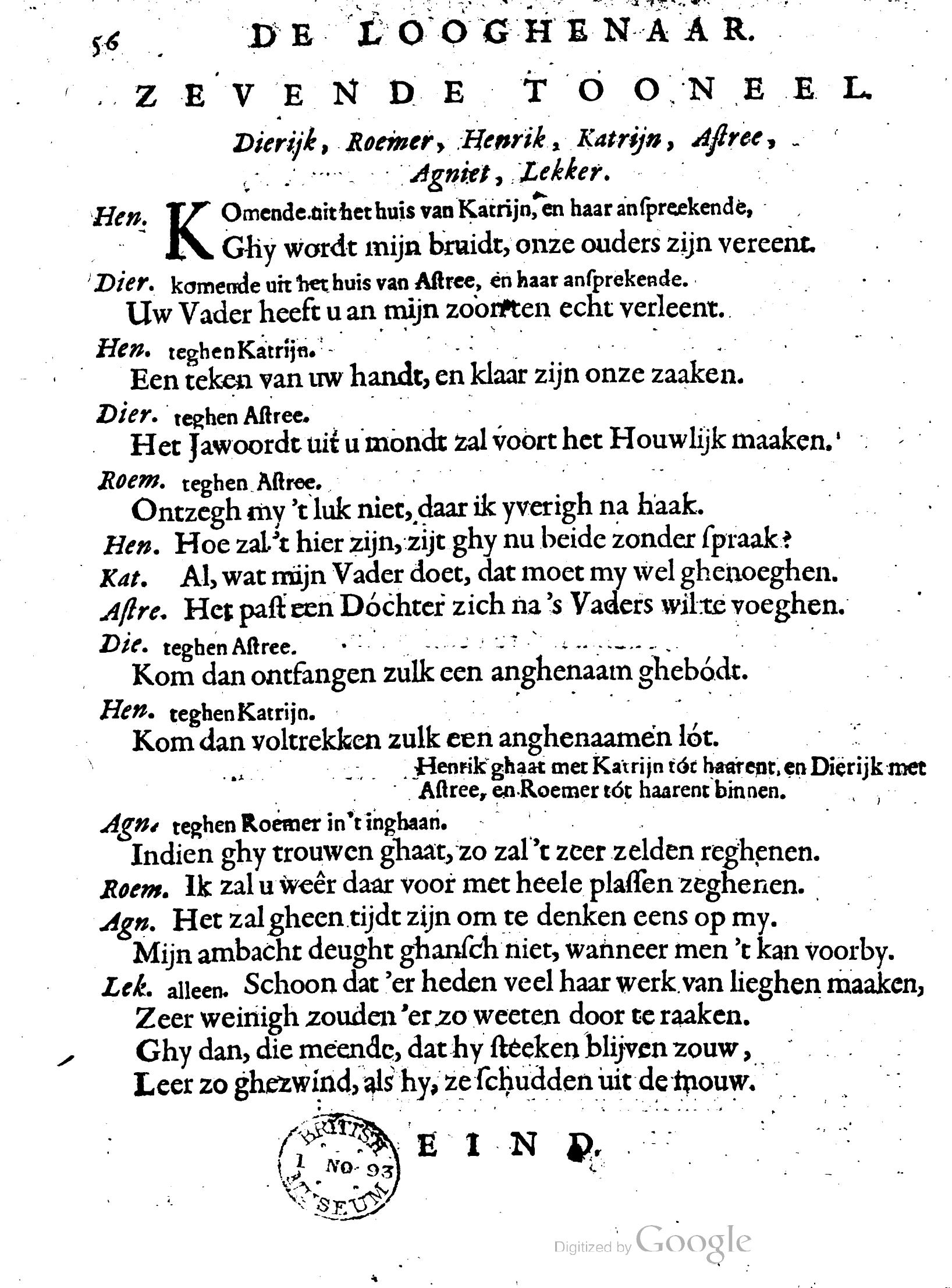 MeijerLooghenaar1658p56