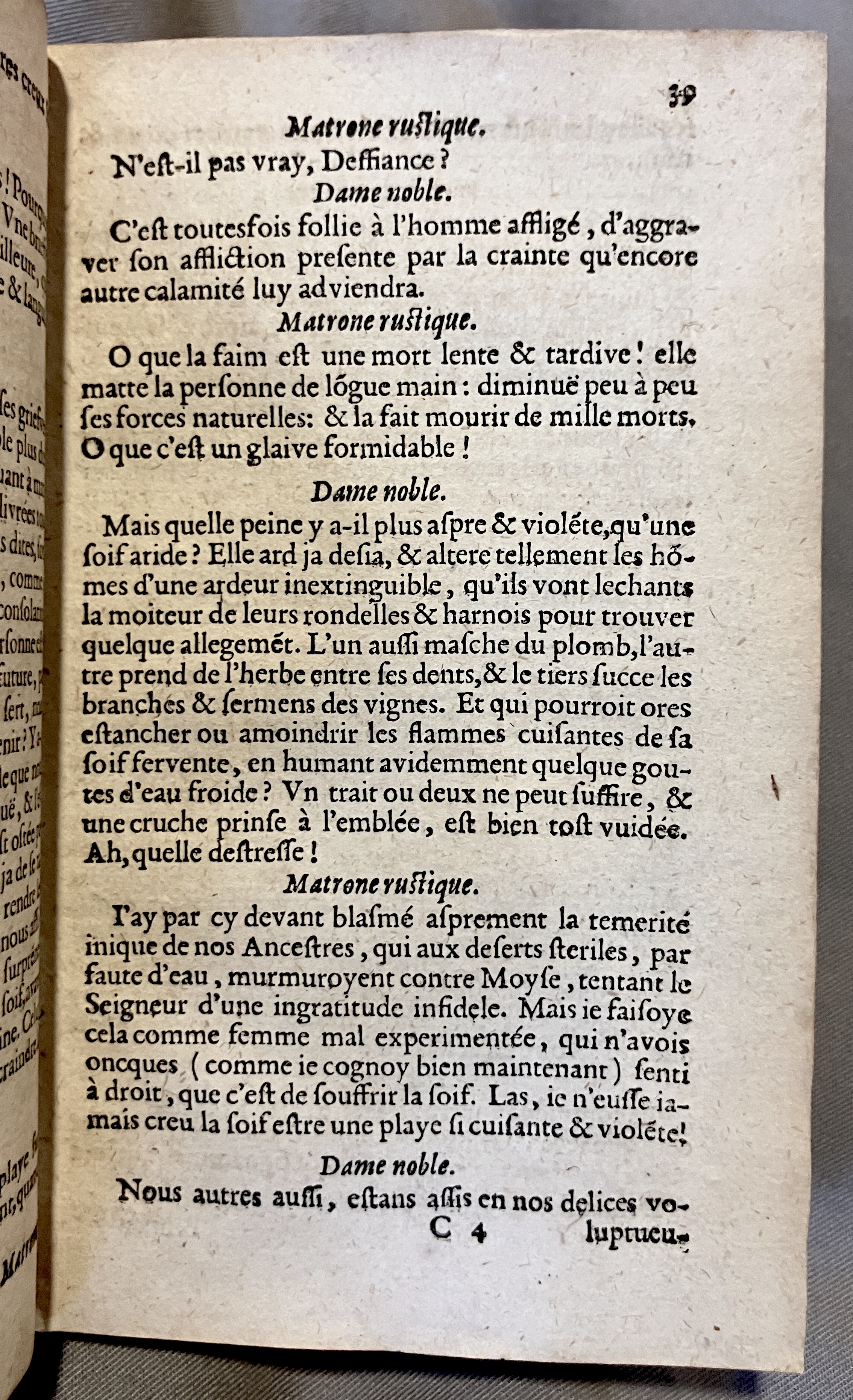 HeynsMiroirJudith1596p39
