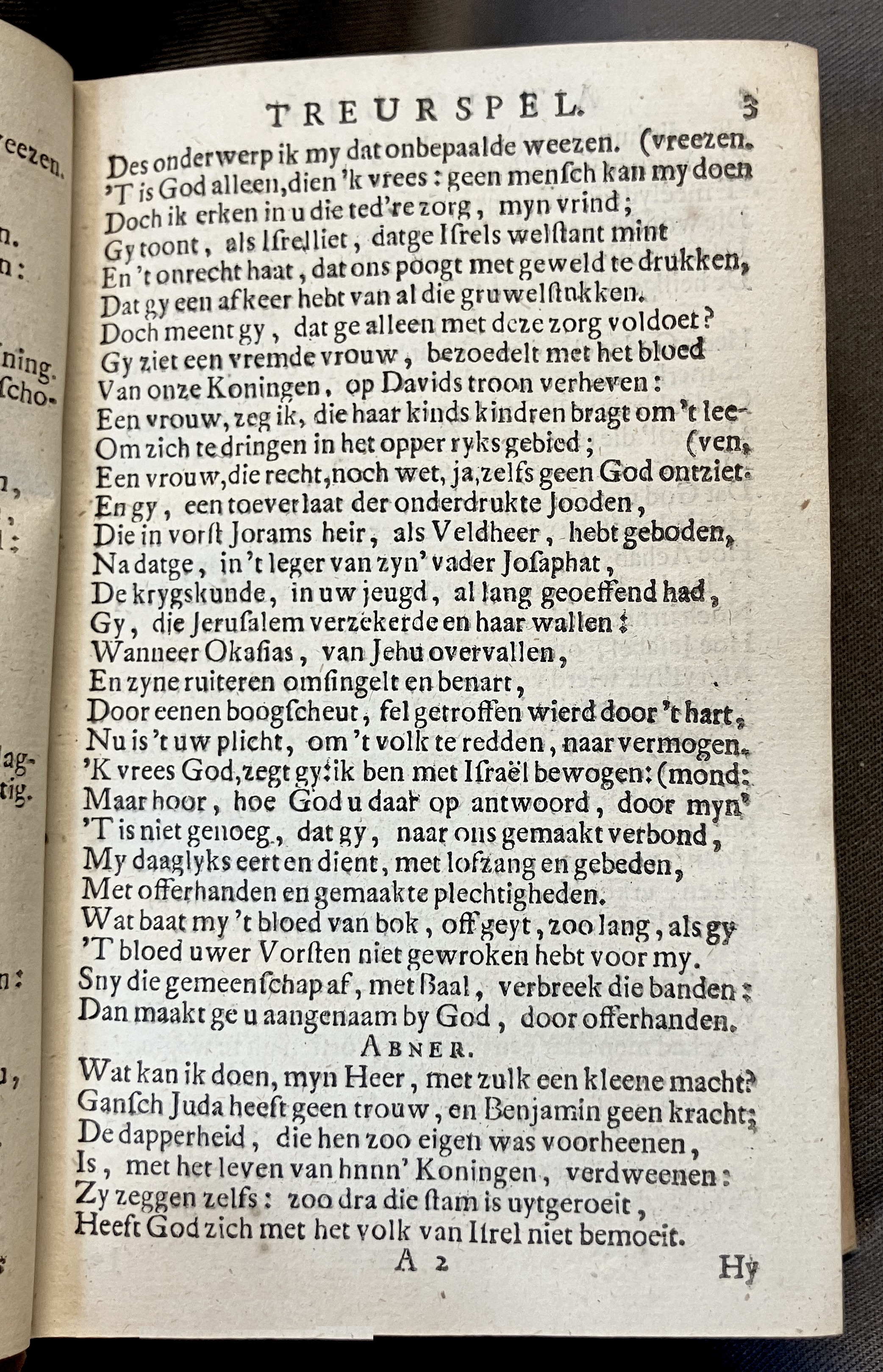 RijkAthalia1716p03.jpg