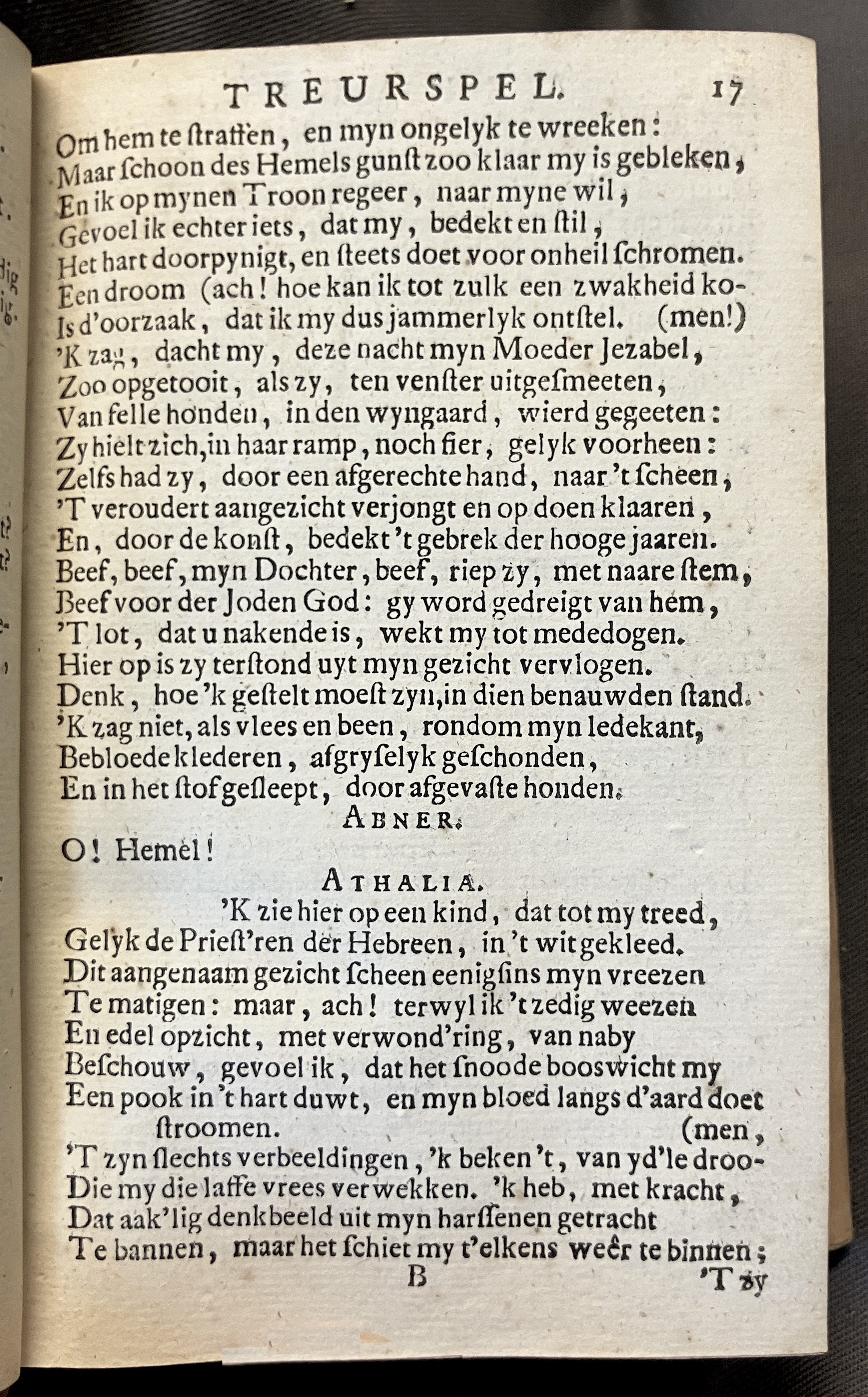 RijkAthalia1716p17.jpg