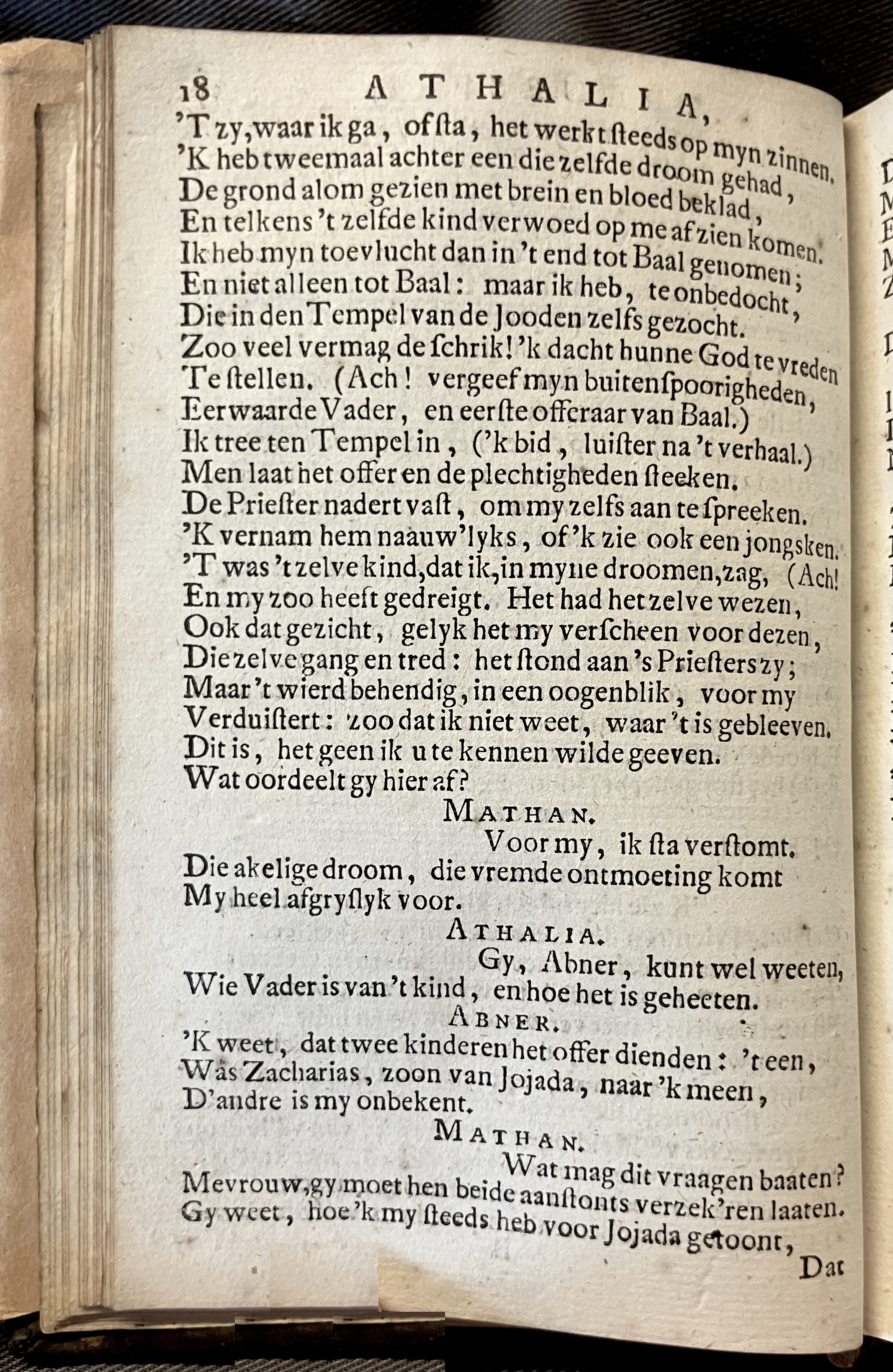 RijkAthalia1716p18.jpg