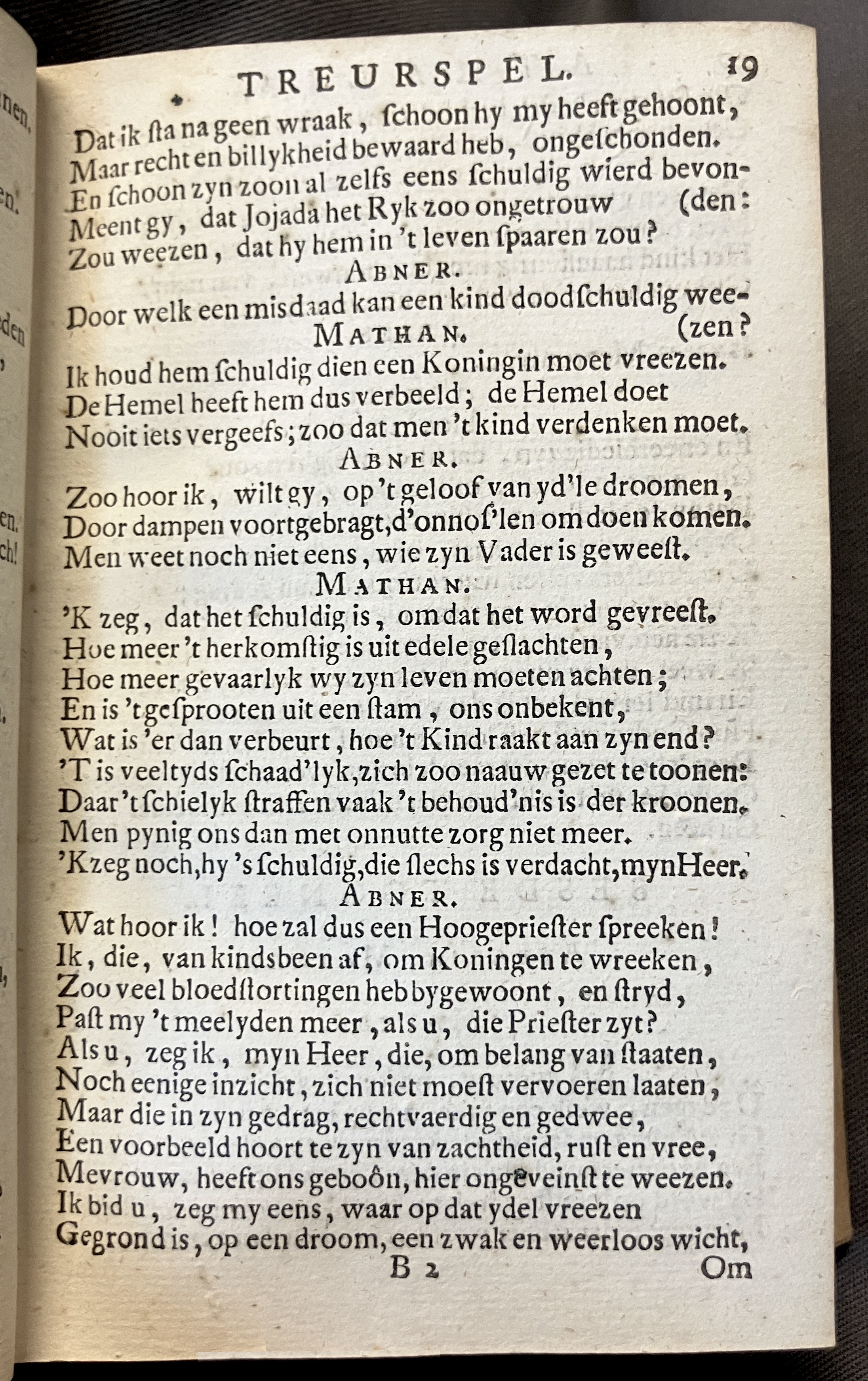RijkAthalia1716p19.jpg