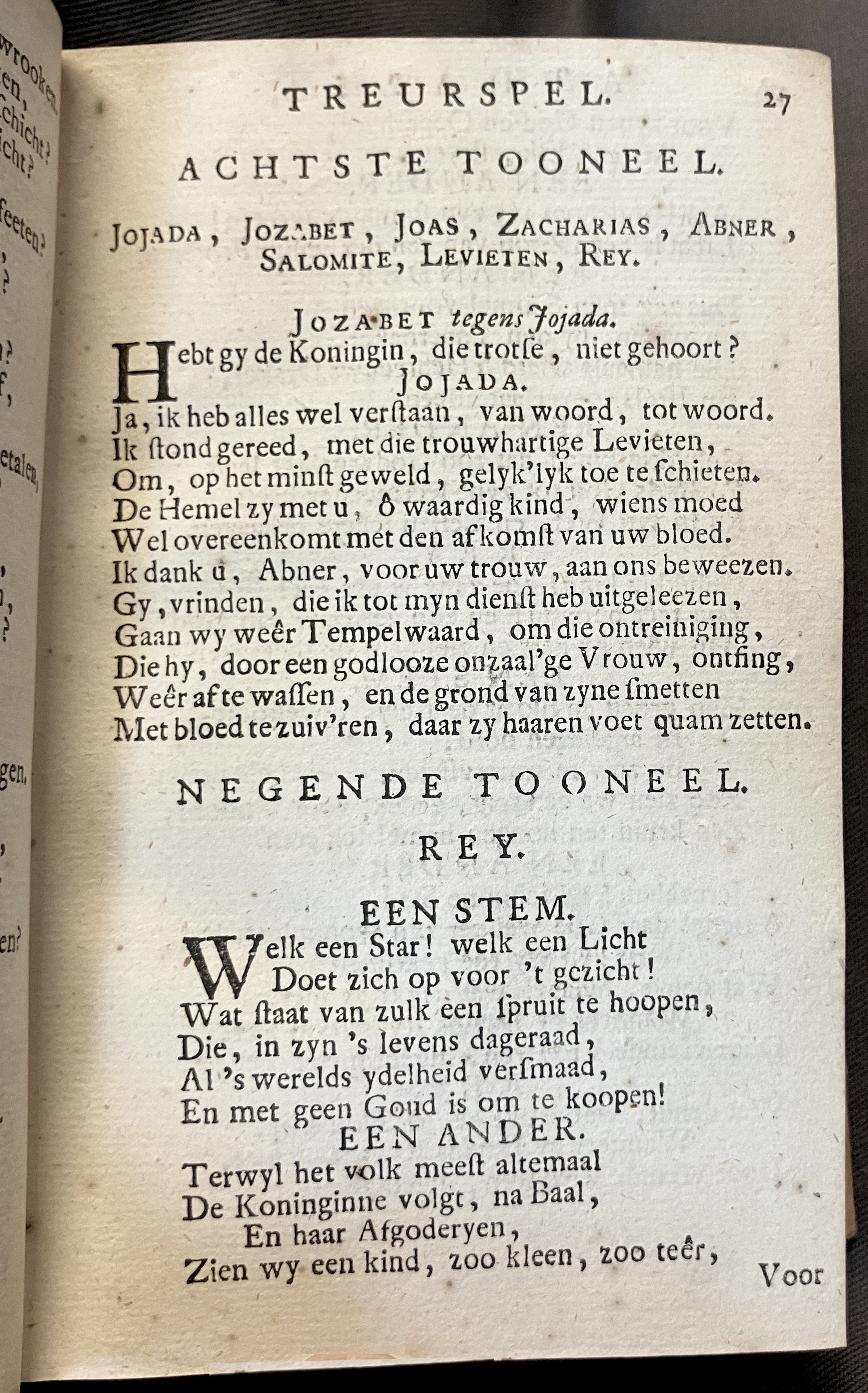 RijkAthalia1716p27.jpg
