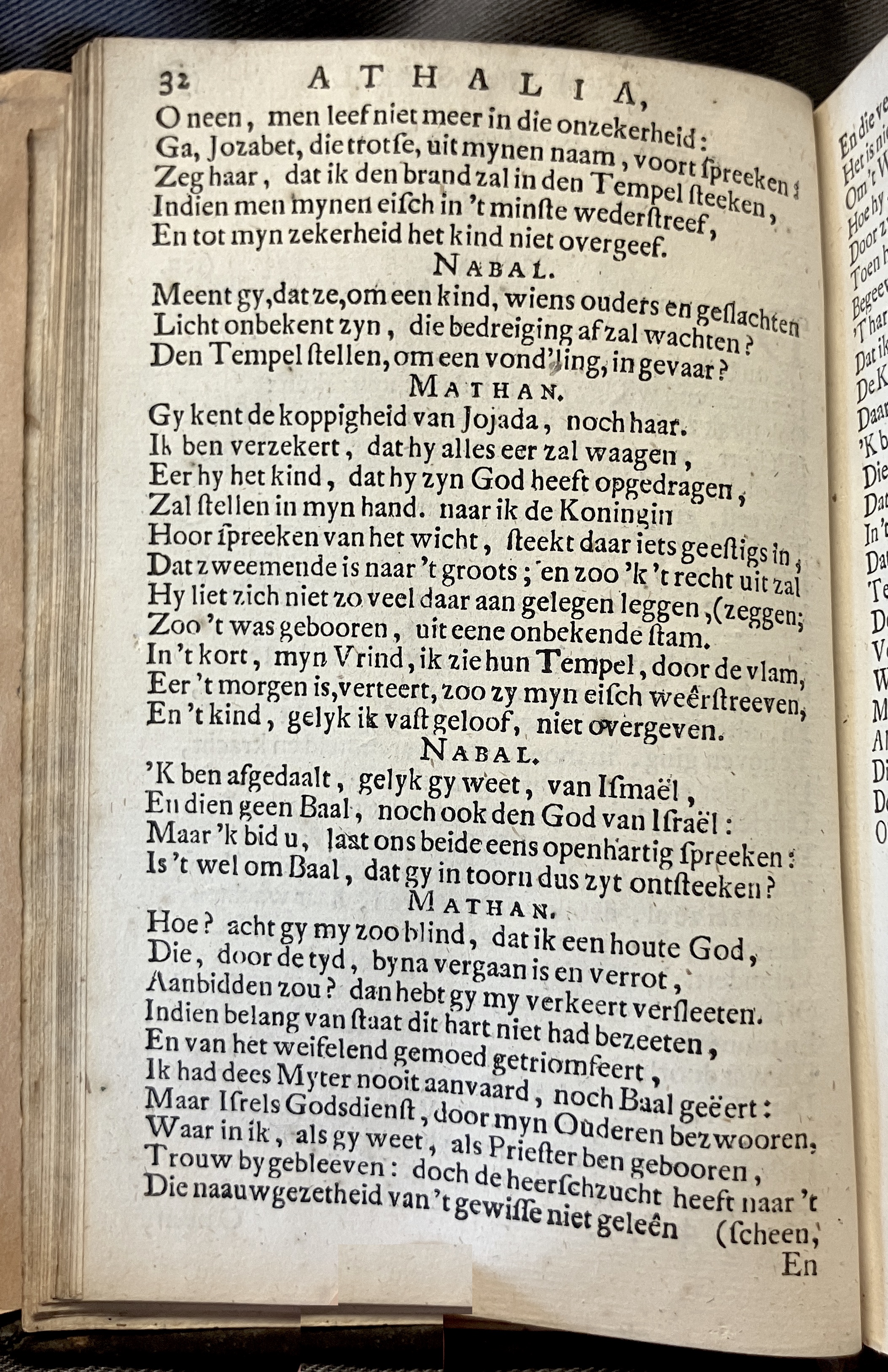 RijkAthalia1716p32.jpg