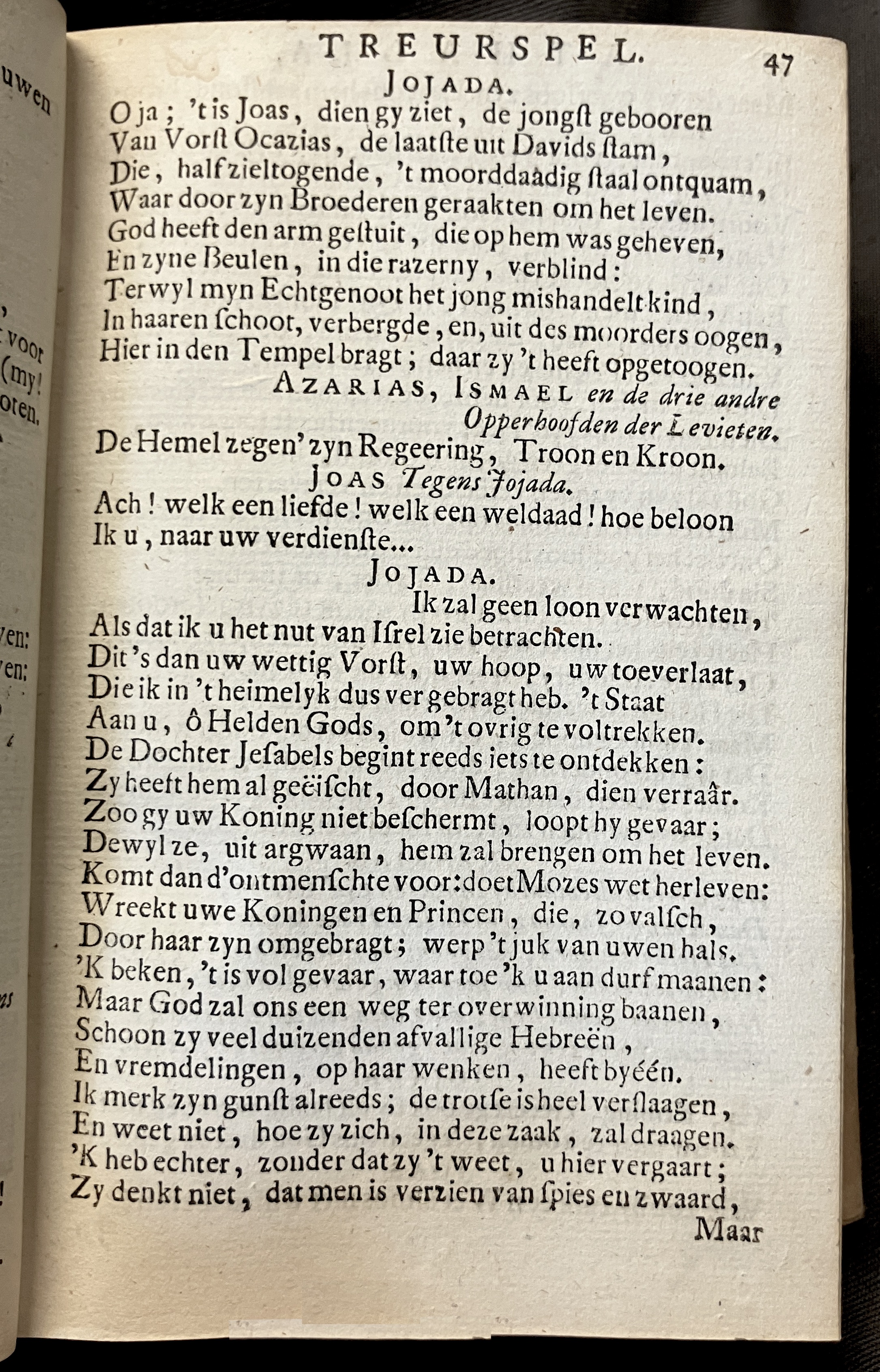 RijkAthalia1716p47.jpg