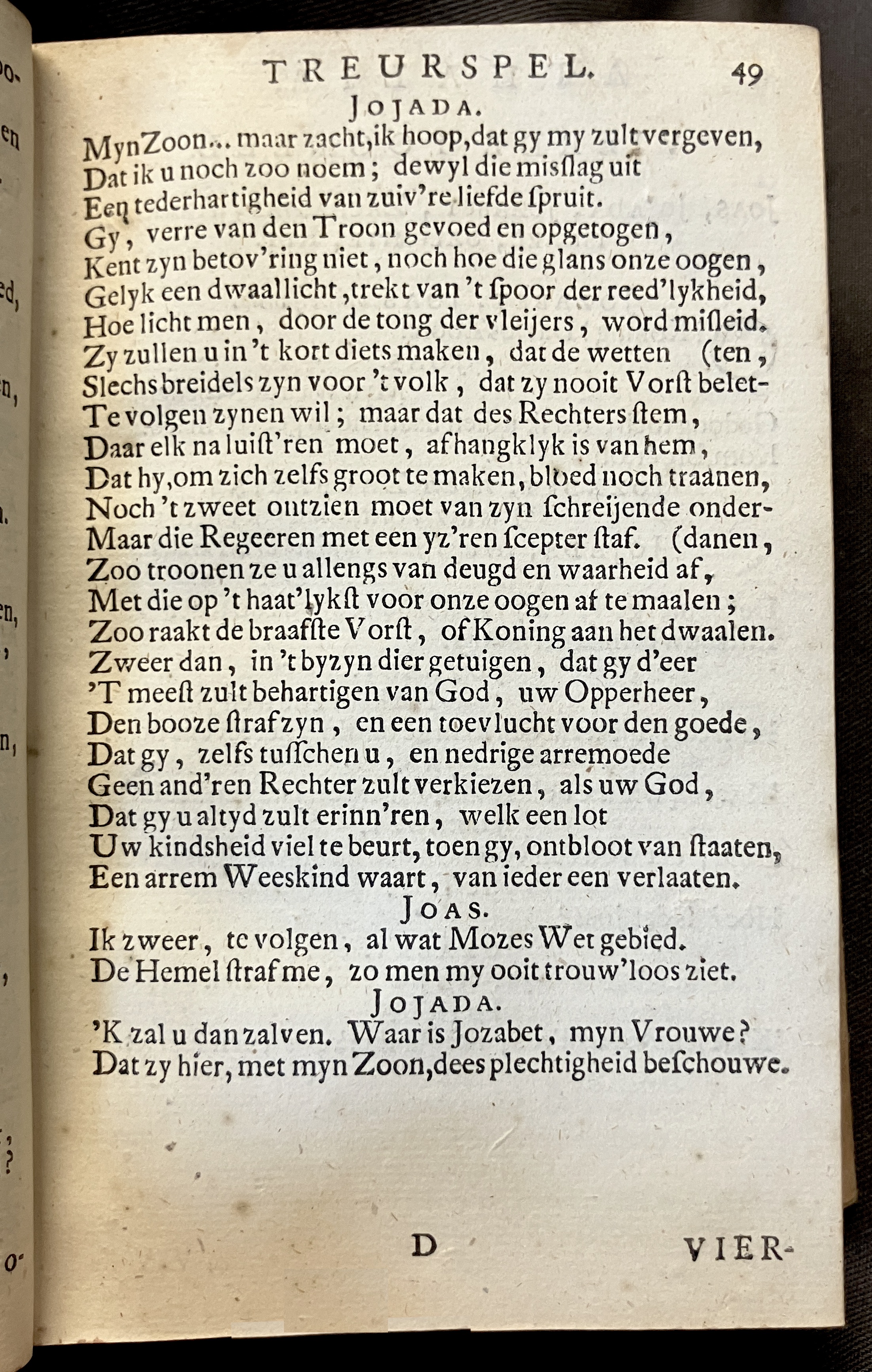 RijkAthalia1716p49.jpg