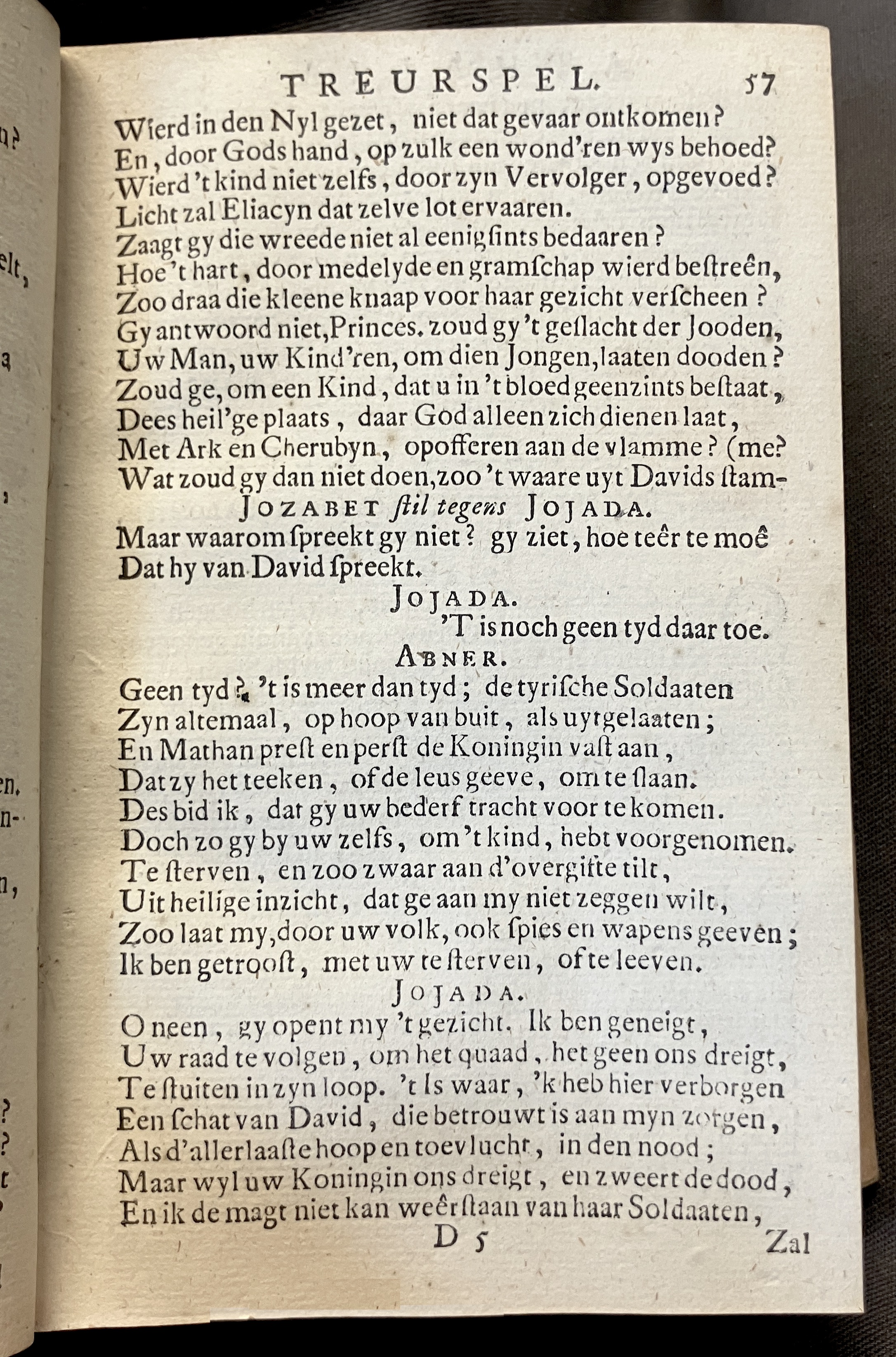 RijkAthalia1716p57.jpg
