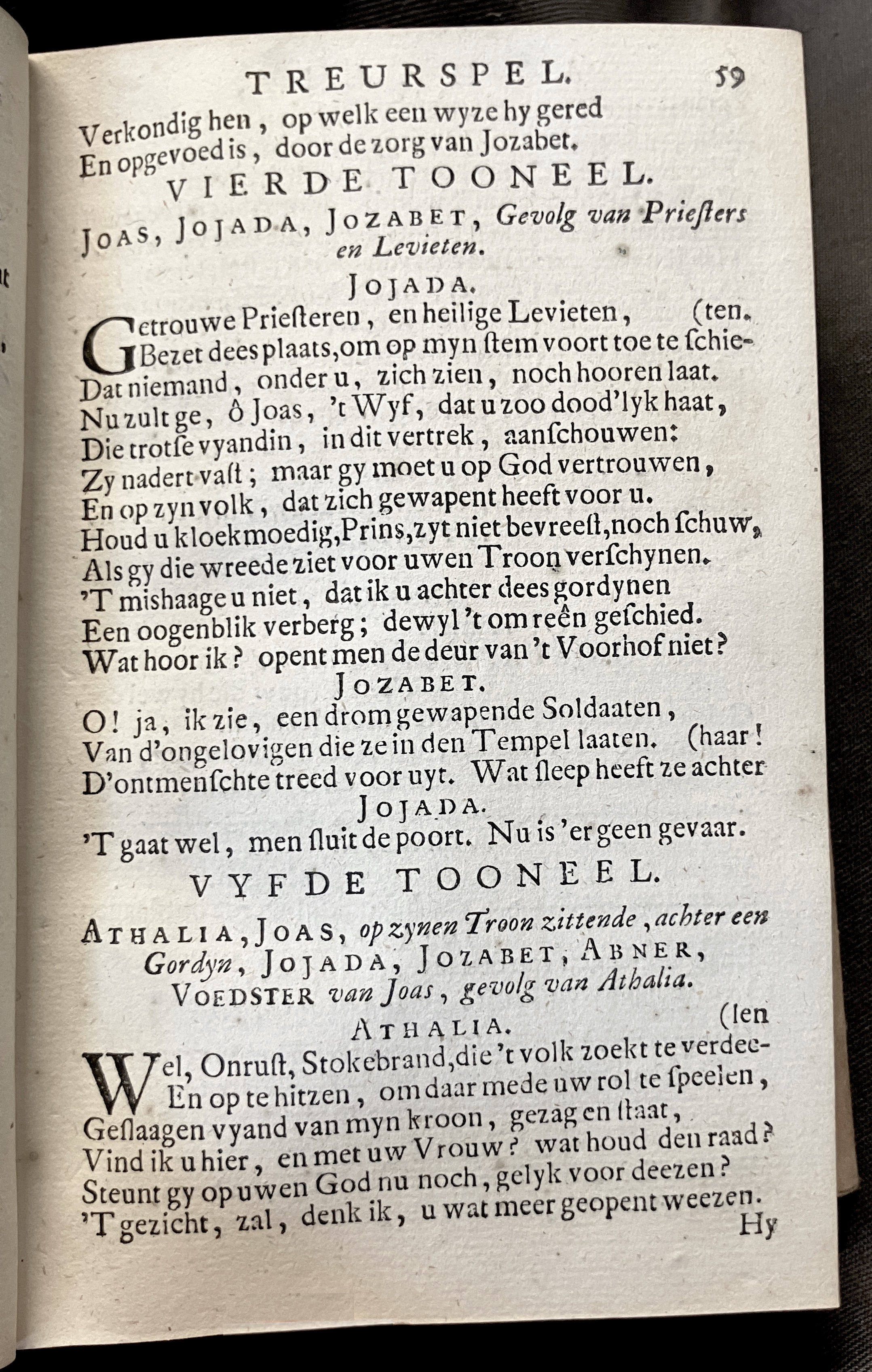 RijkAthalia1716p59.jpg
