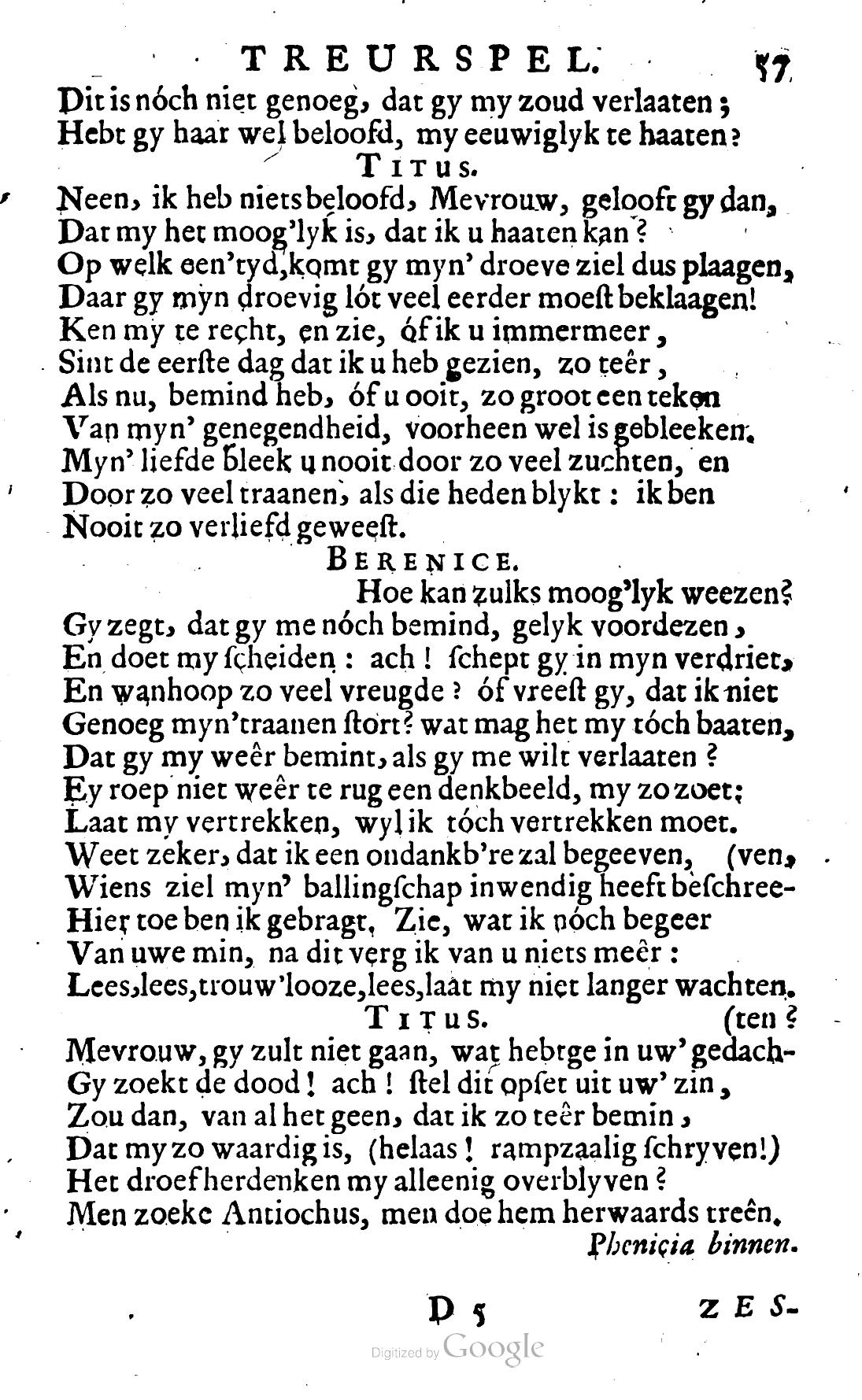 RijkBerenice1684p57.jpg
