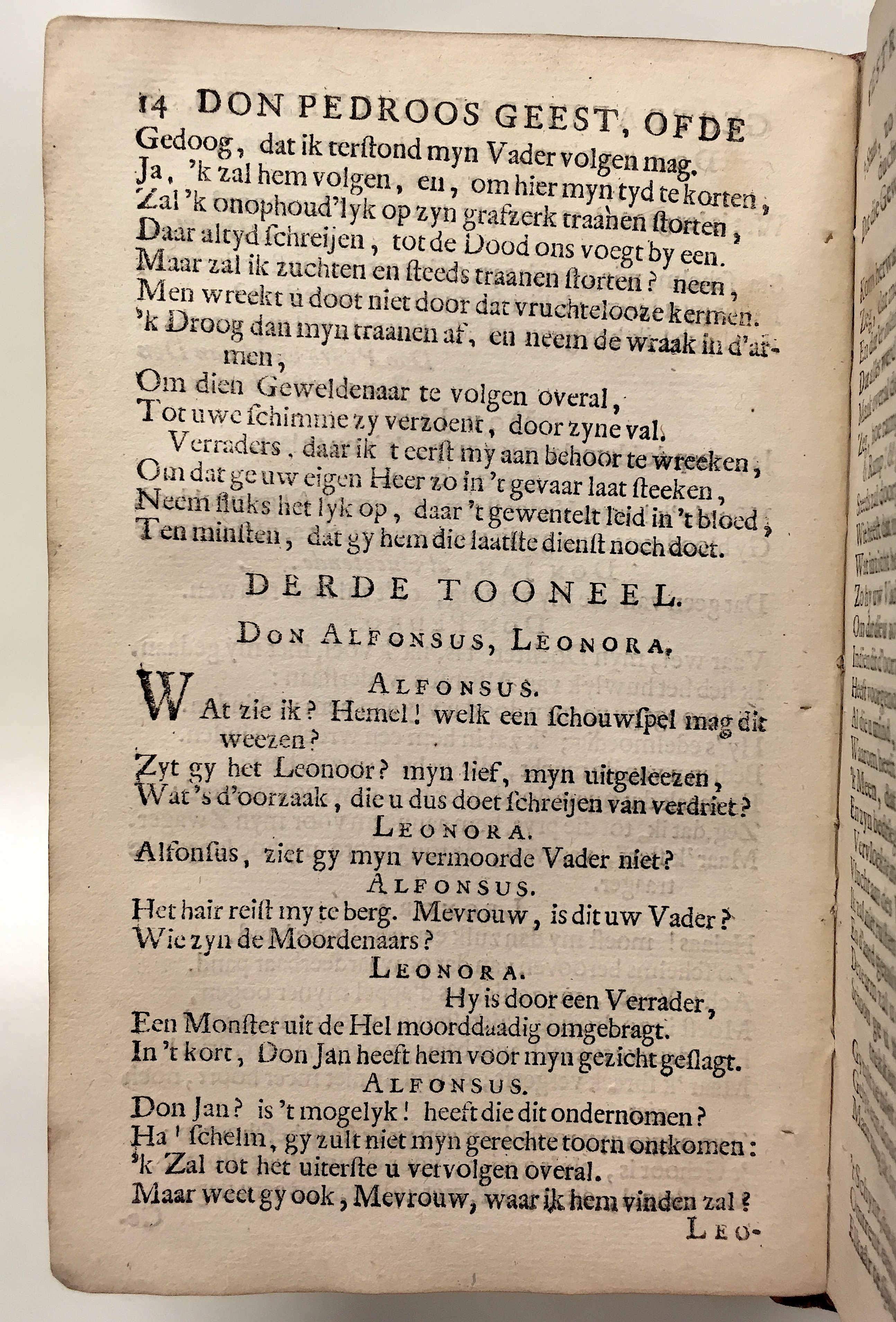 RykPedroosGeest1721p14.jpg