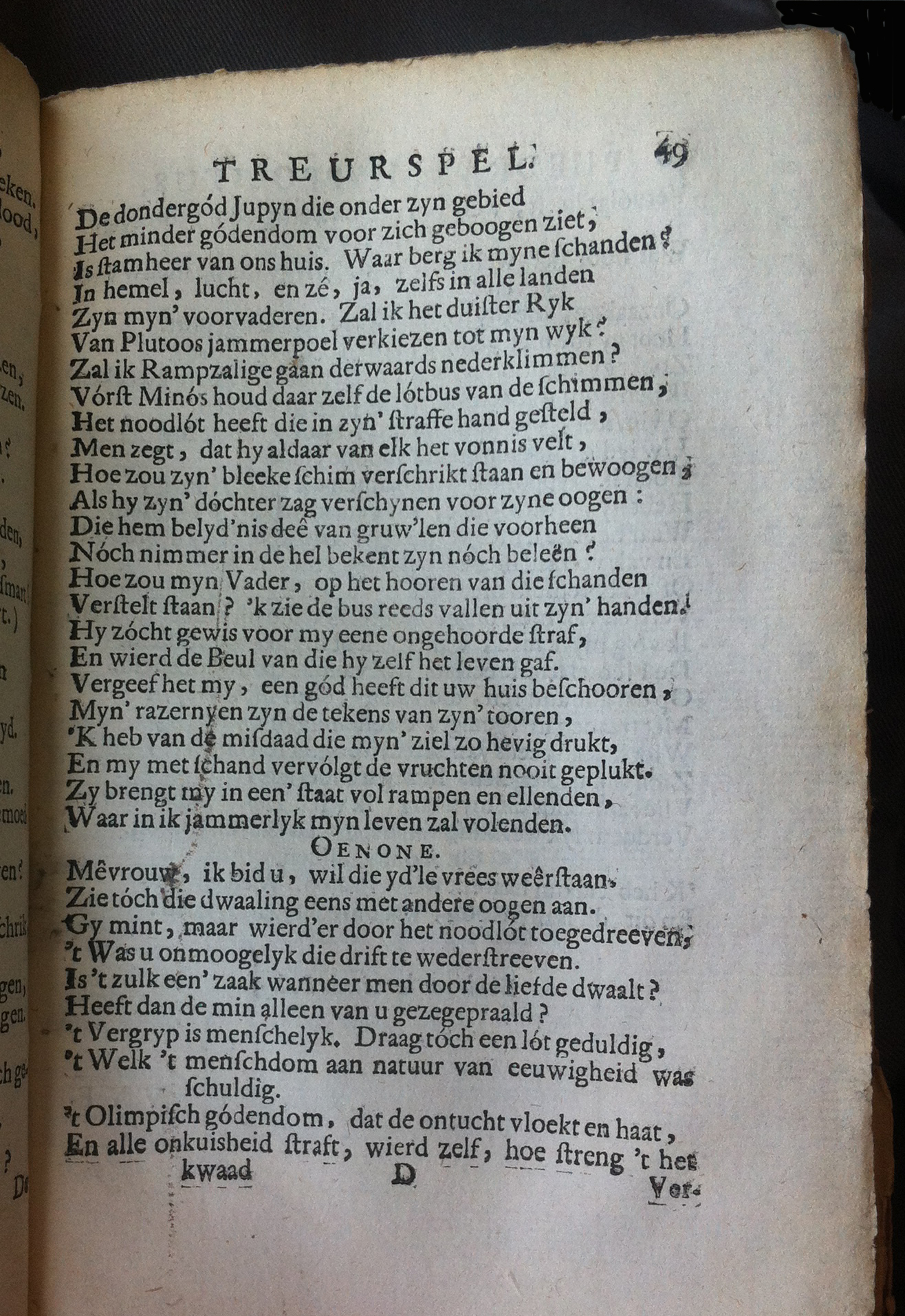 RijkFedra1683p49
