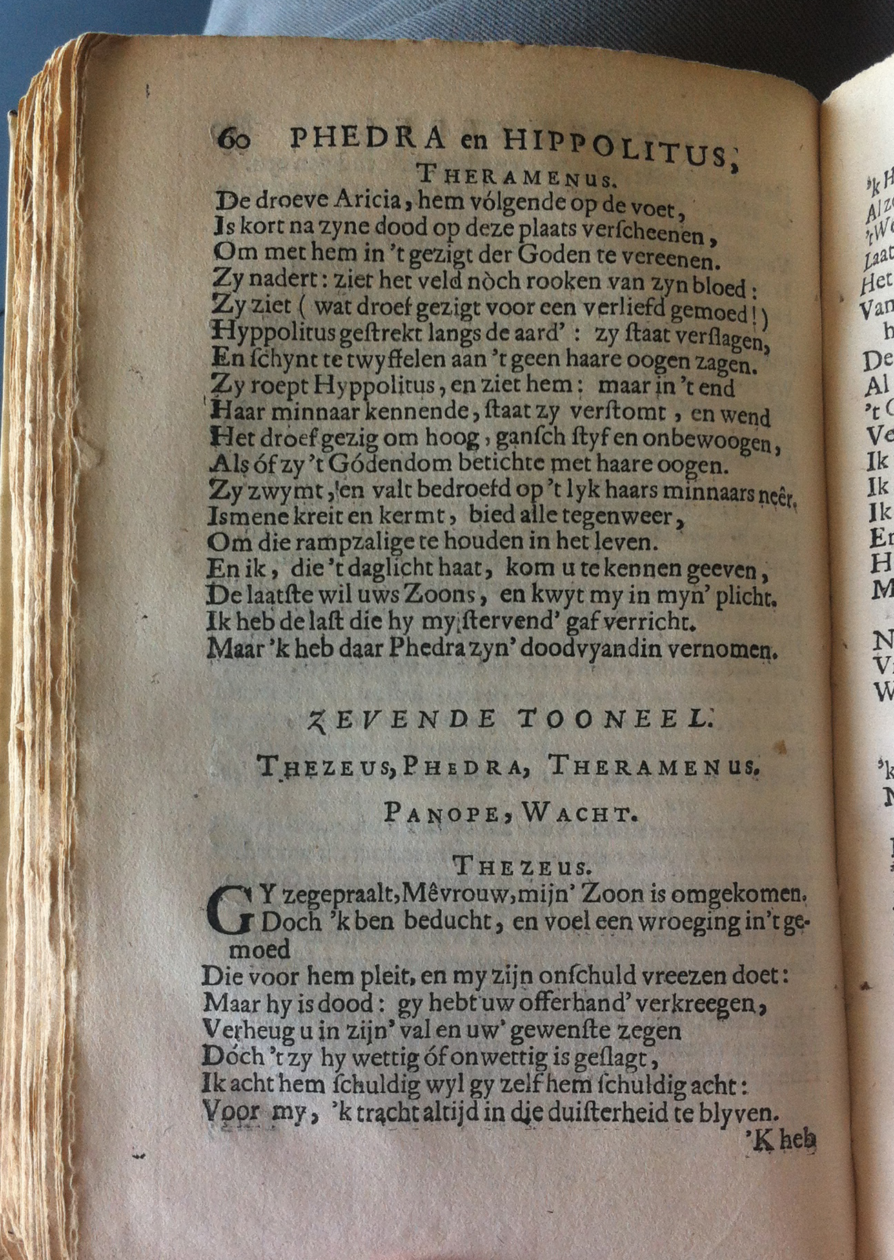 RijkFedra1683p60