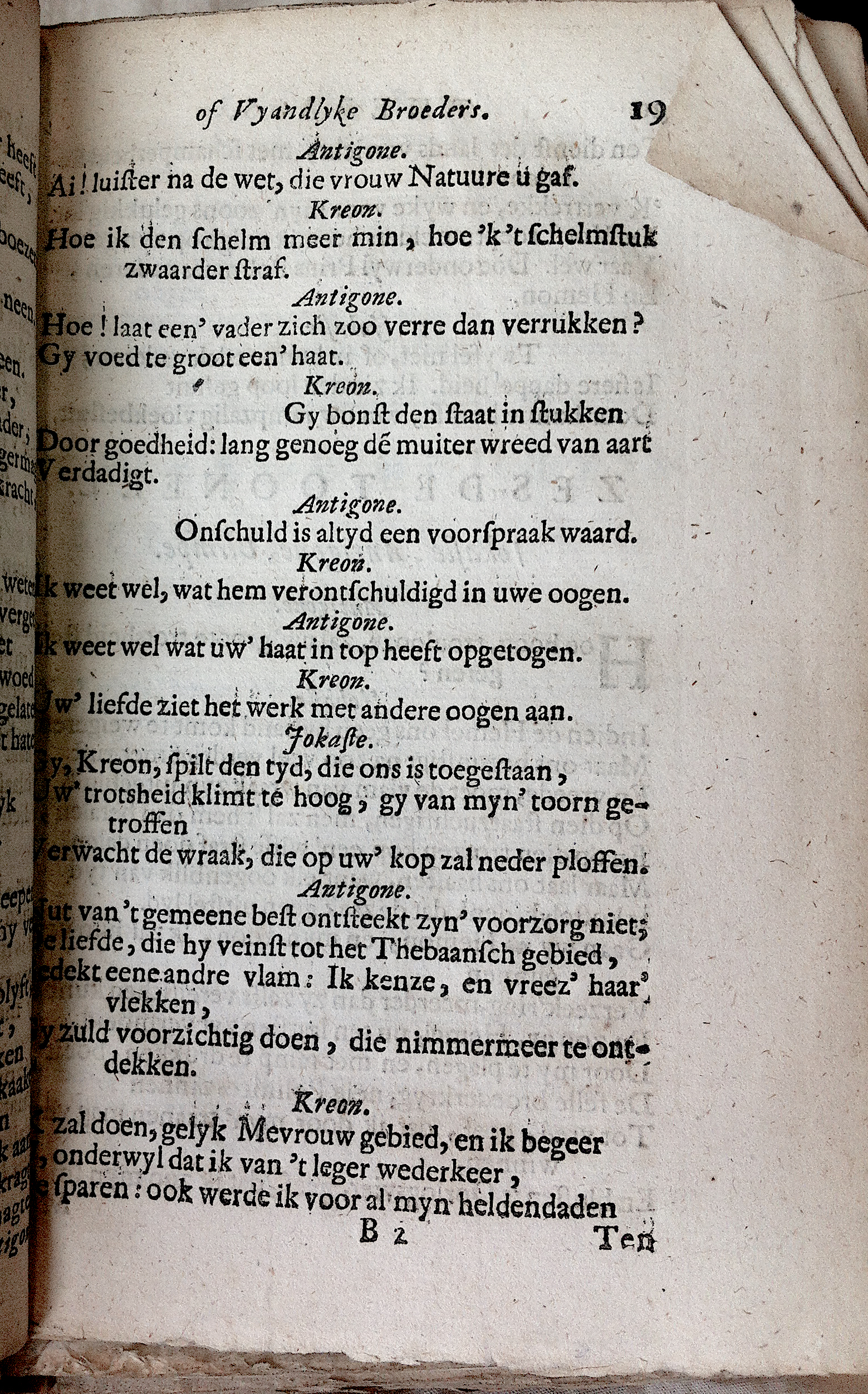RijkThebais1680p19.jpg