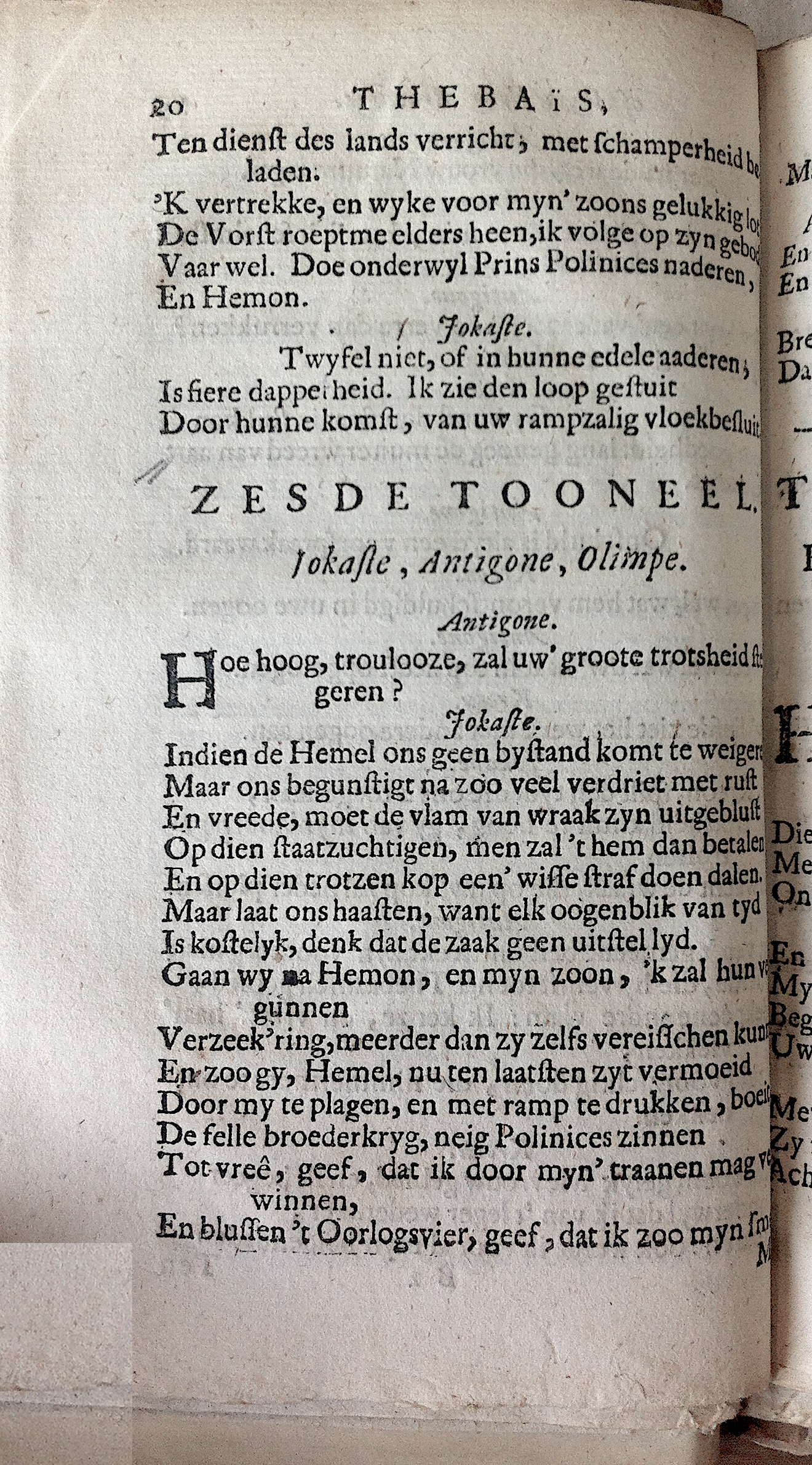 RijkThebais1680p20.jpg