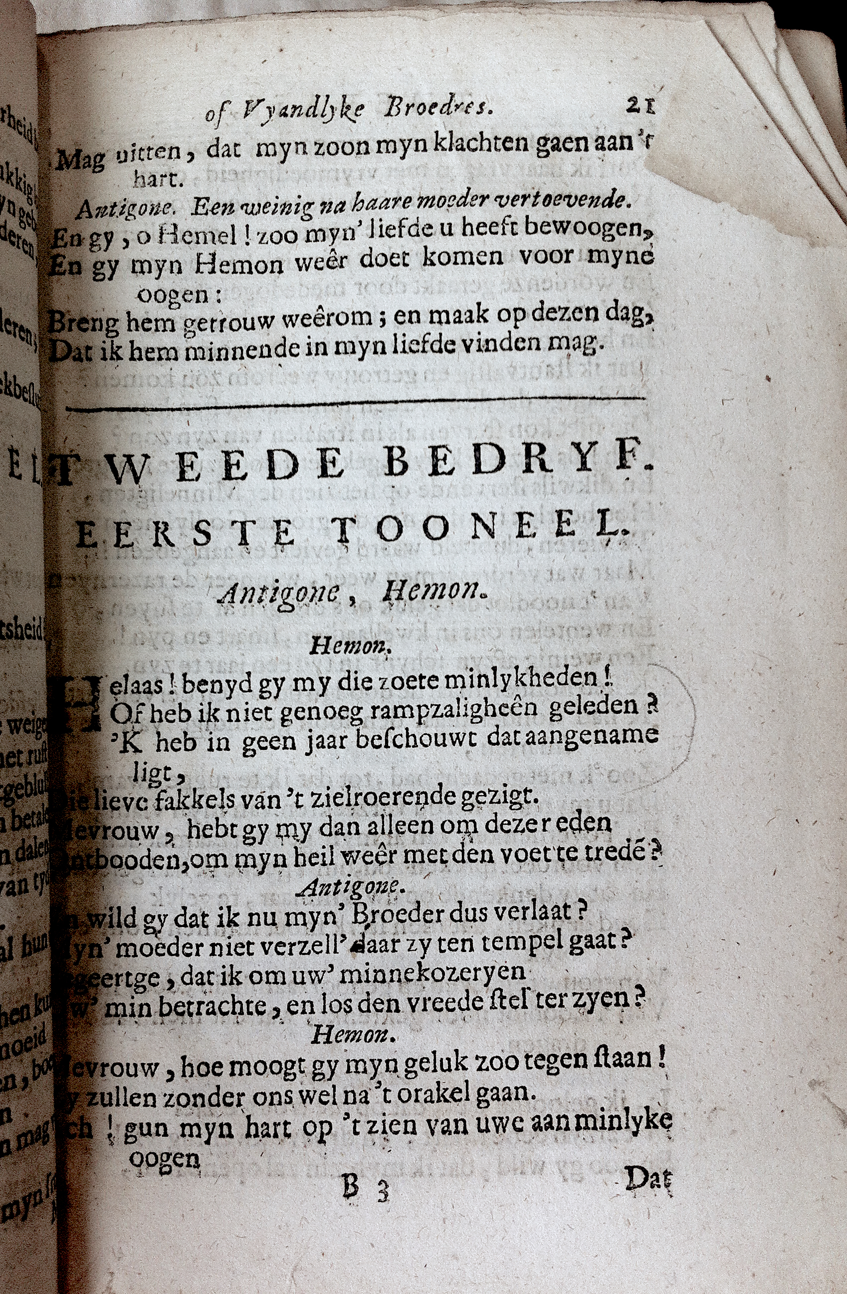 RijkThebais1680p21.jpg