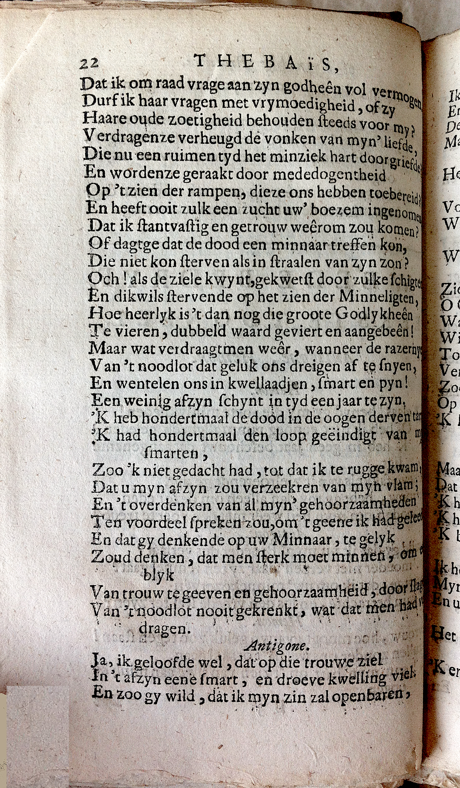 RijkThebais1680p22.jpg