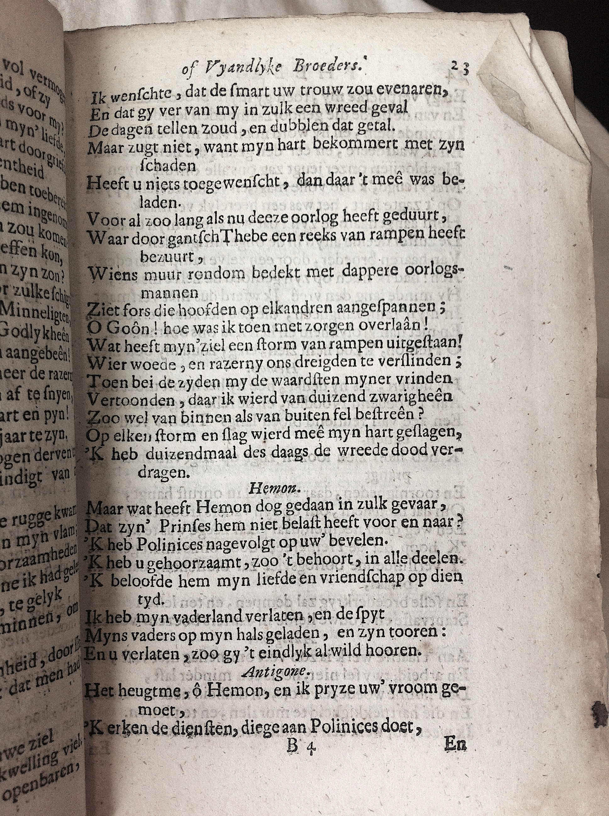 RijkThebais1680p23.jpg