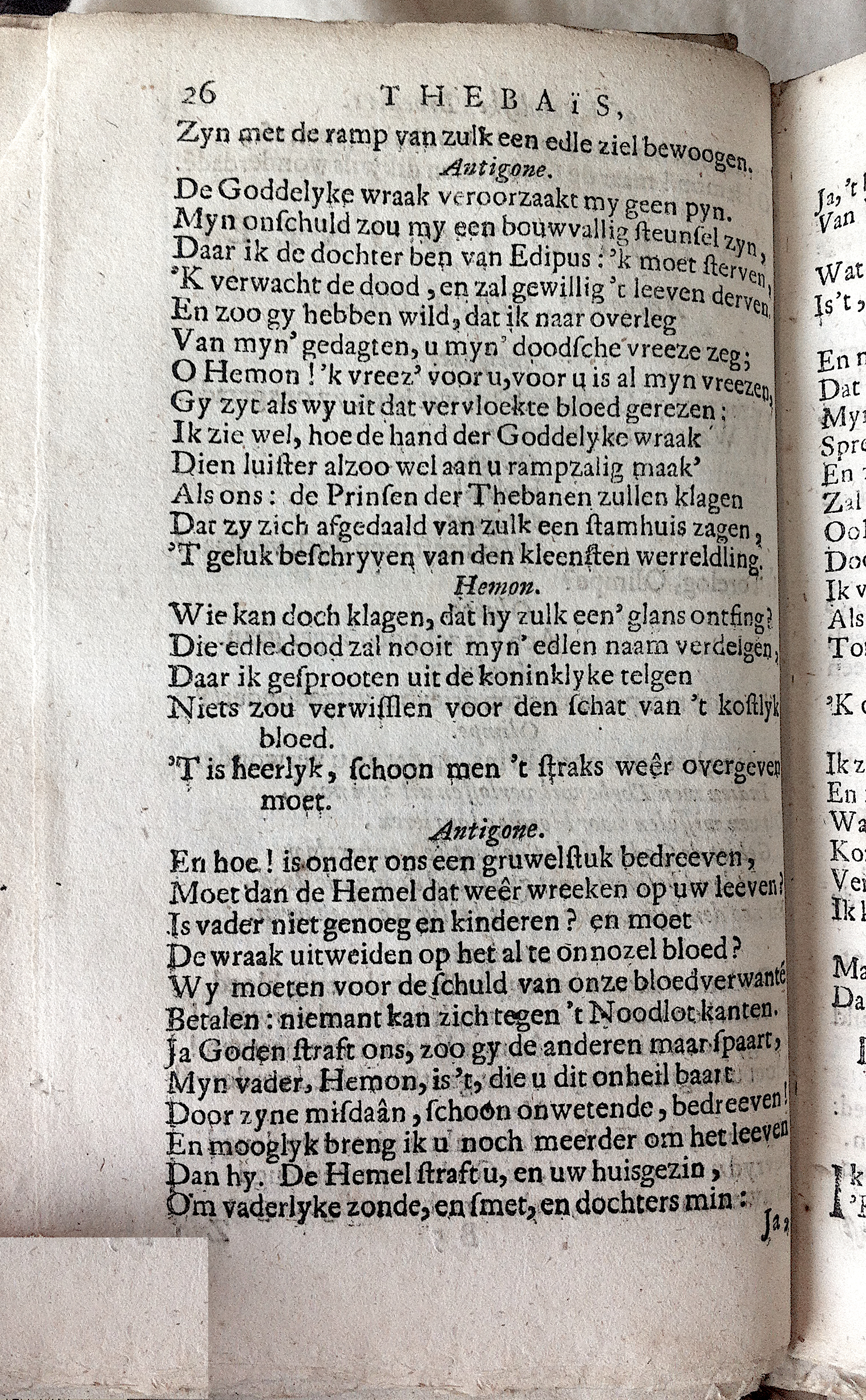 RijkThebais1680p26.jpg