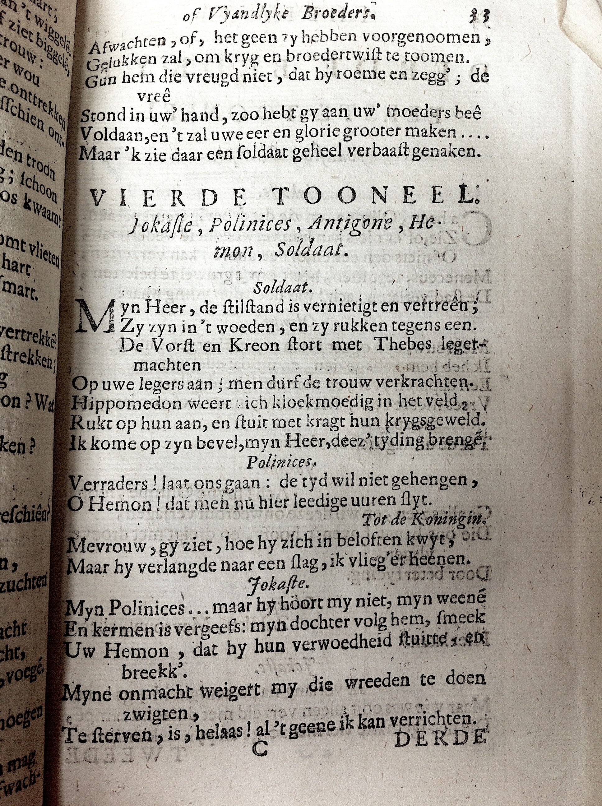 RijkThebais1680p33.jpg