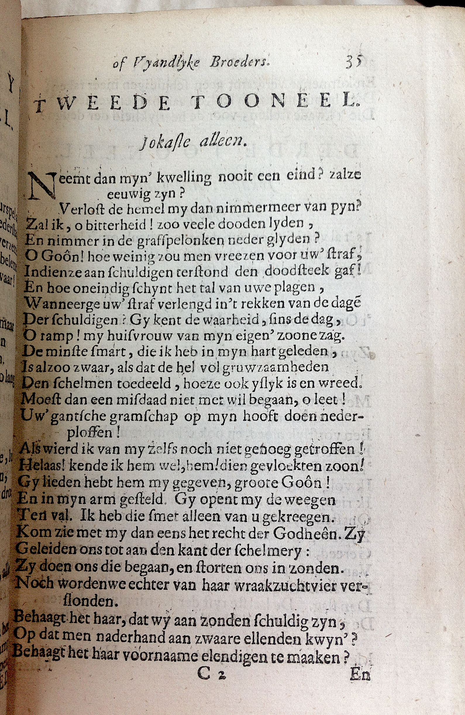 RijkThebais1680p35.jpg