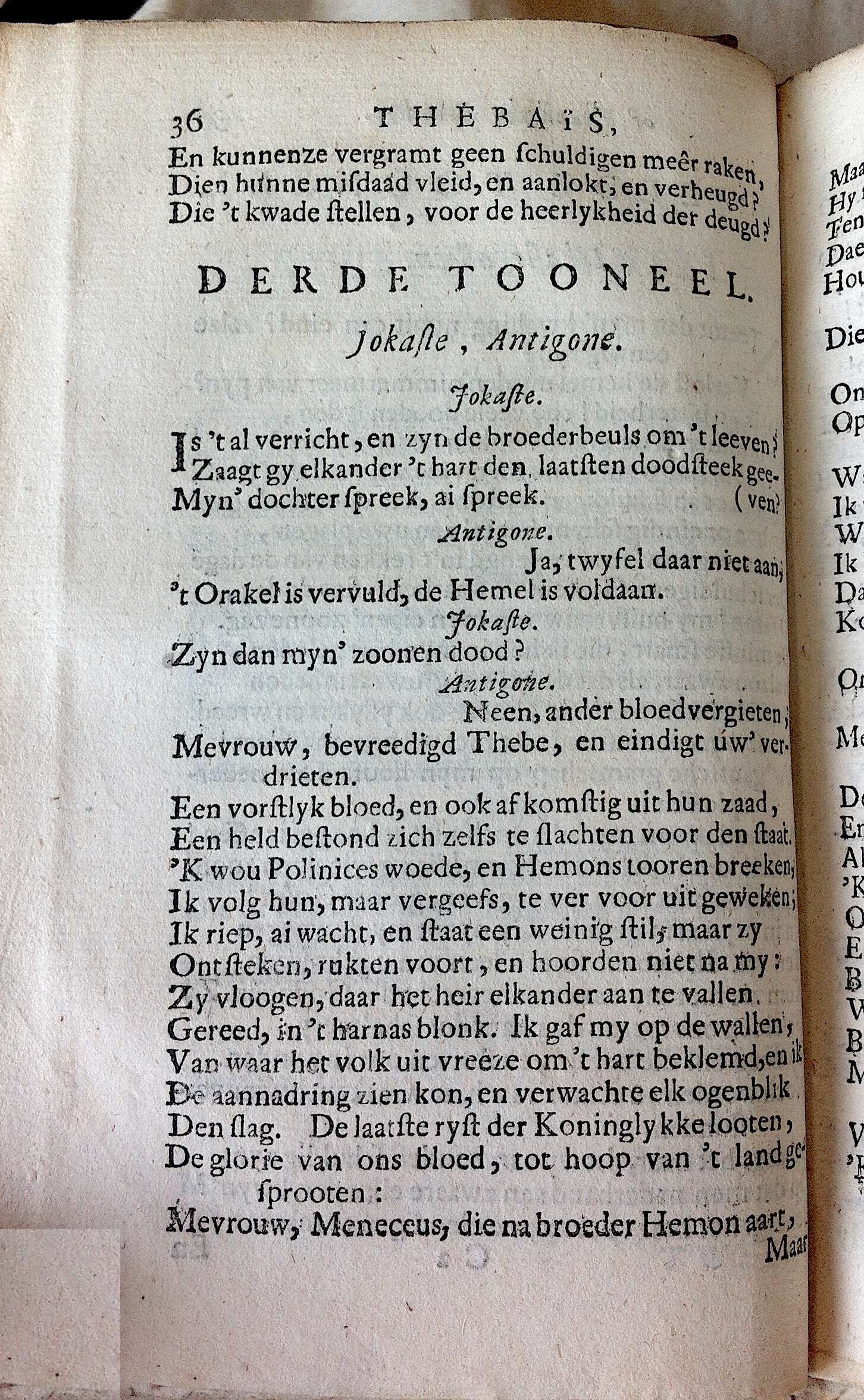 RijkThebais1680p36.jpg