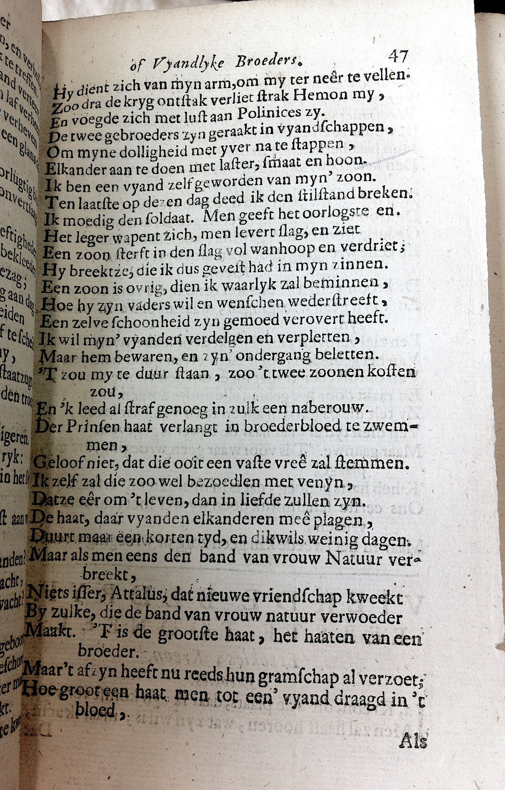 RijkThebais1680p47.jpg