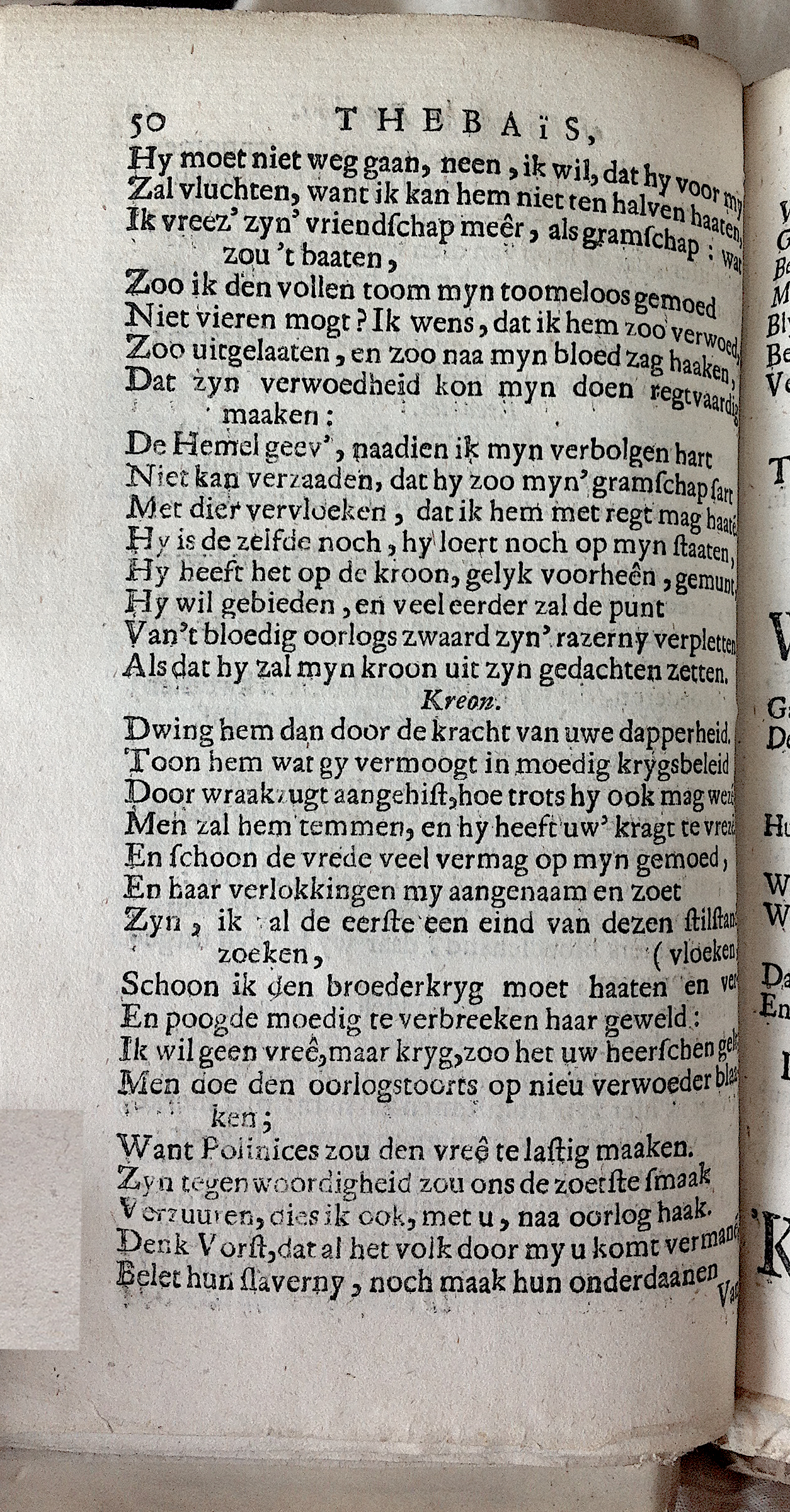 RijkThebais1680p50.jpg
