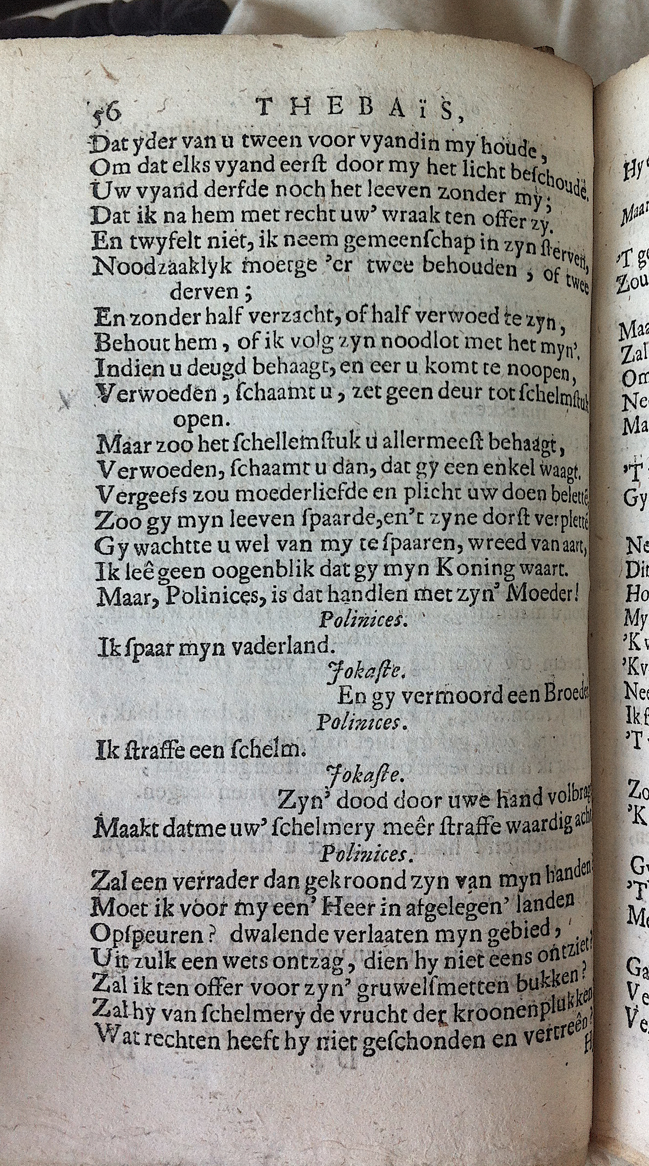 RijkThebais1680p56.jpg