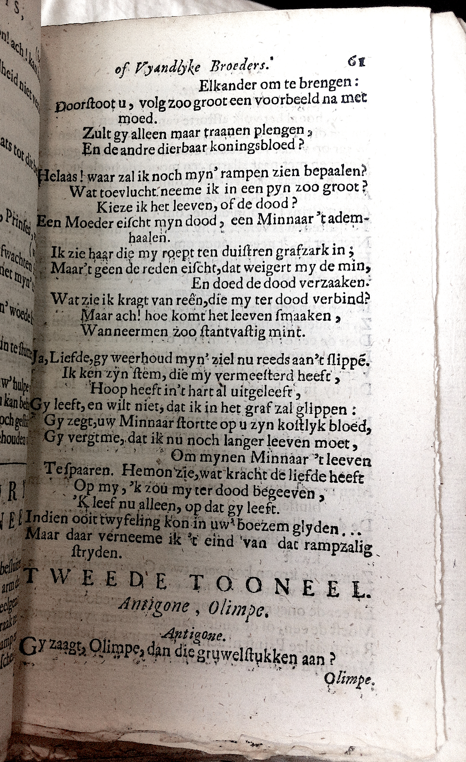 RijkThebais1680p61.jpg