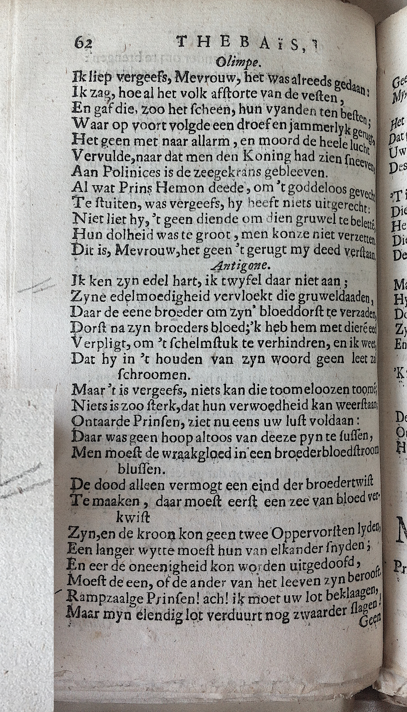 RijkThebais1680p62.jpg