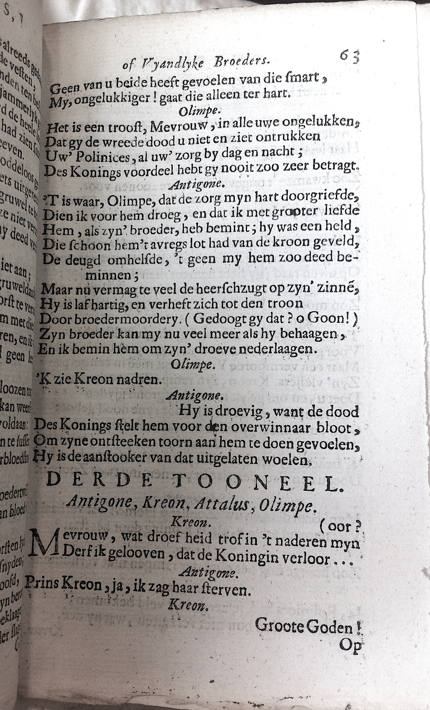 RijkThebais1680p63.jpg
