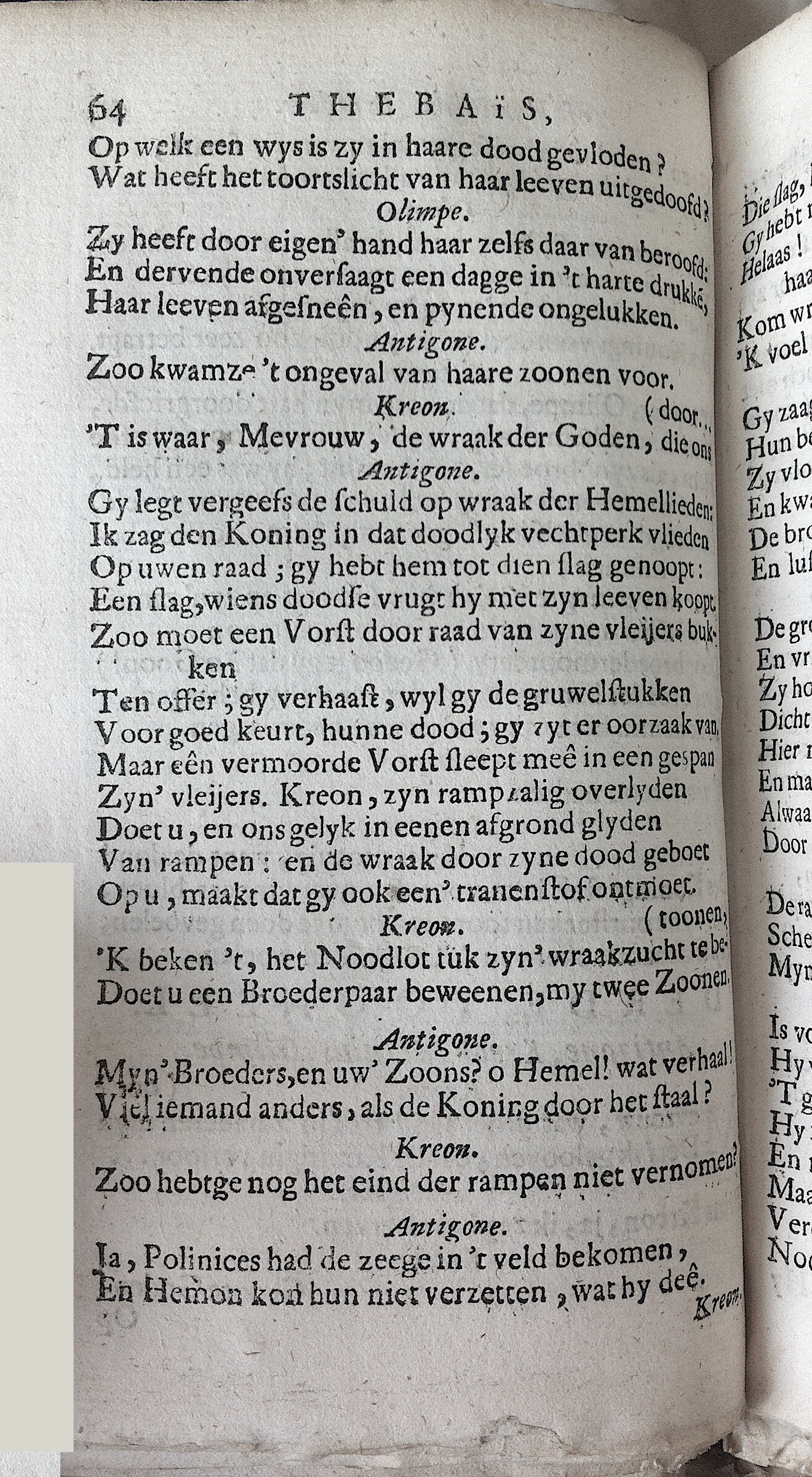 RijkThebais1680p64.jpg