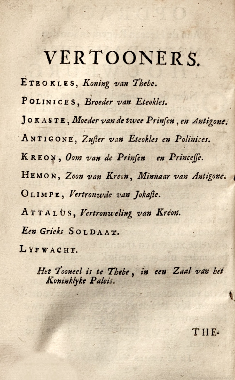 RijkThebais1719a04