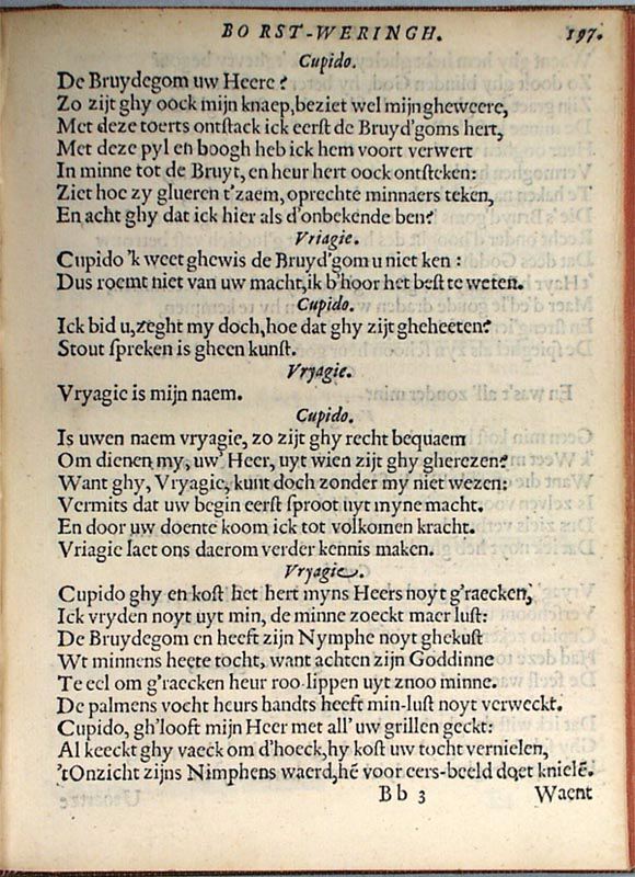 RodenburghEPB1619p197.jpg