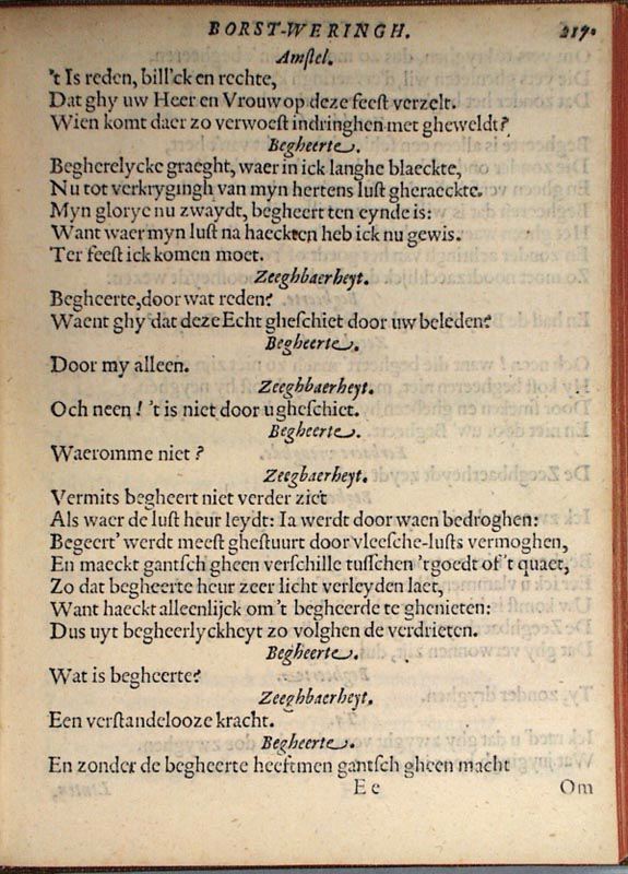 RodenburghEPB1619p217