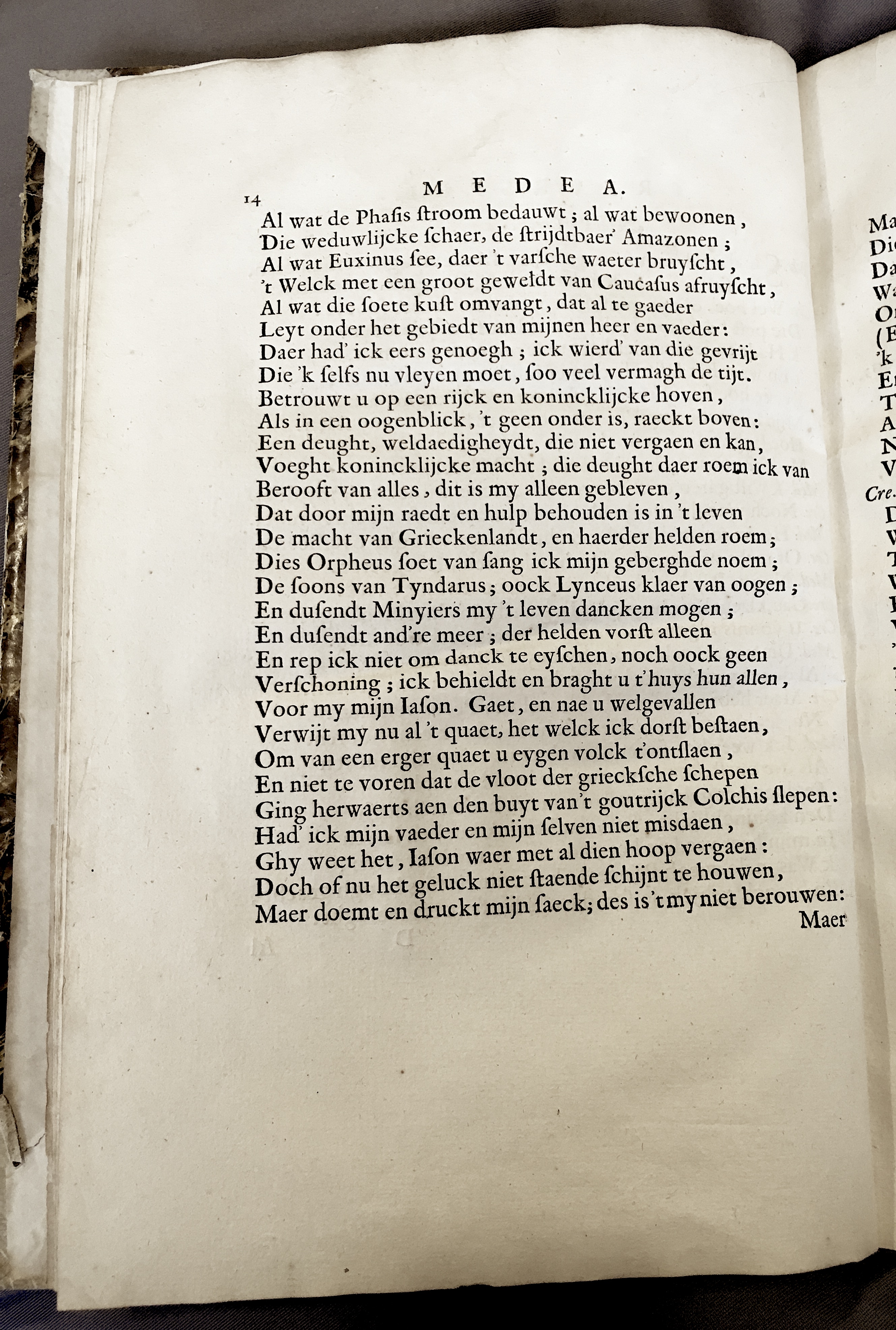 SixMedea1648p14