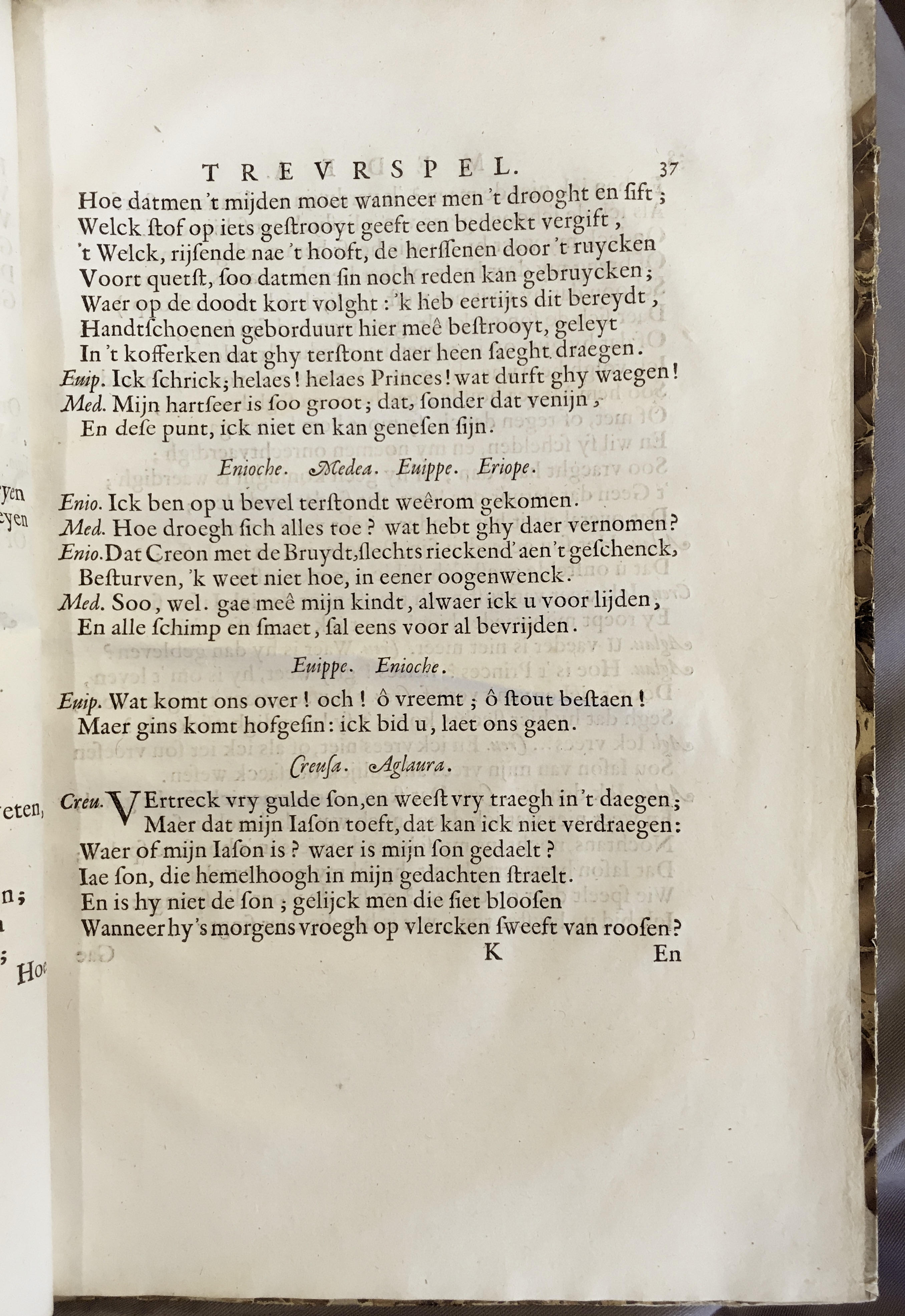 SixMedea1648p37.jpg