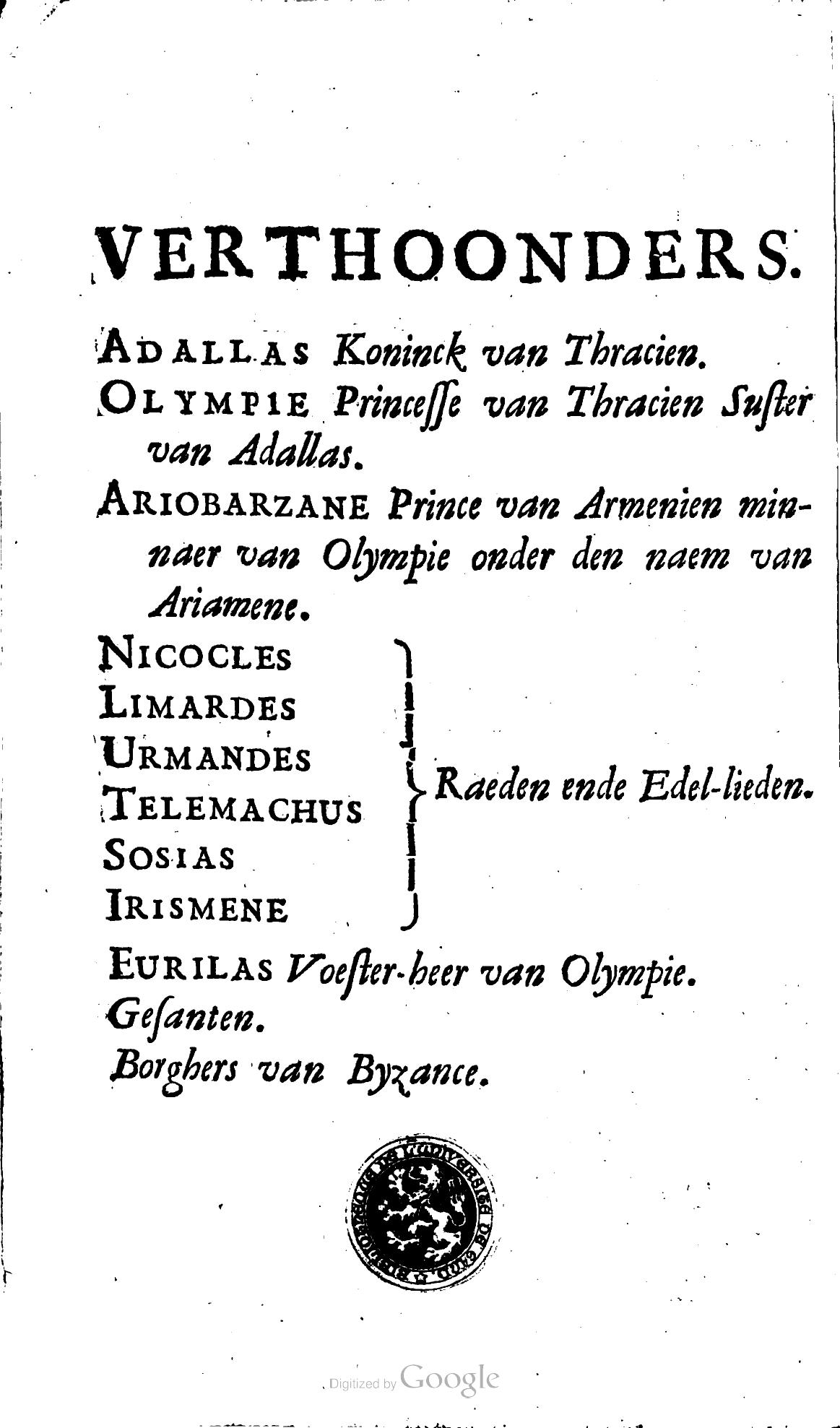 SwartsenAdallas1728a02