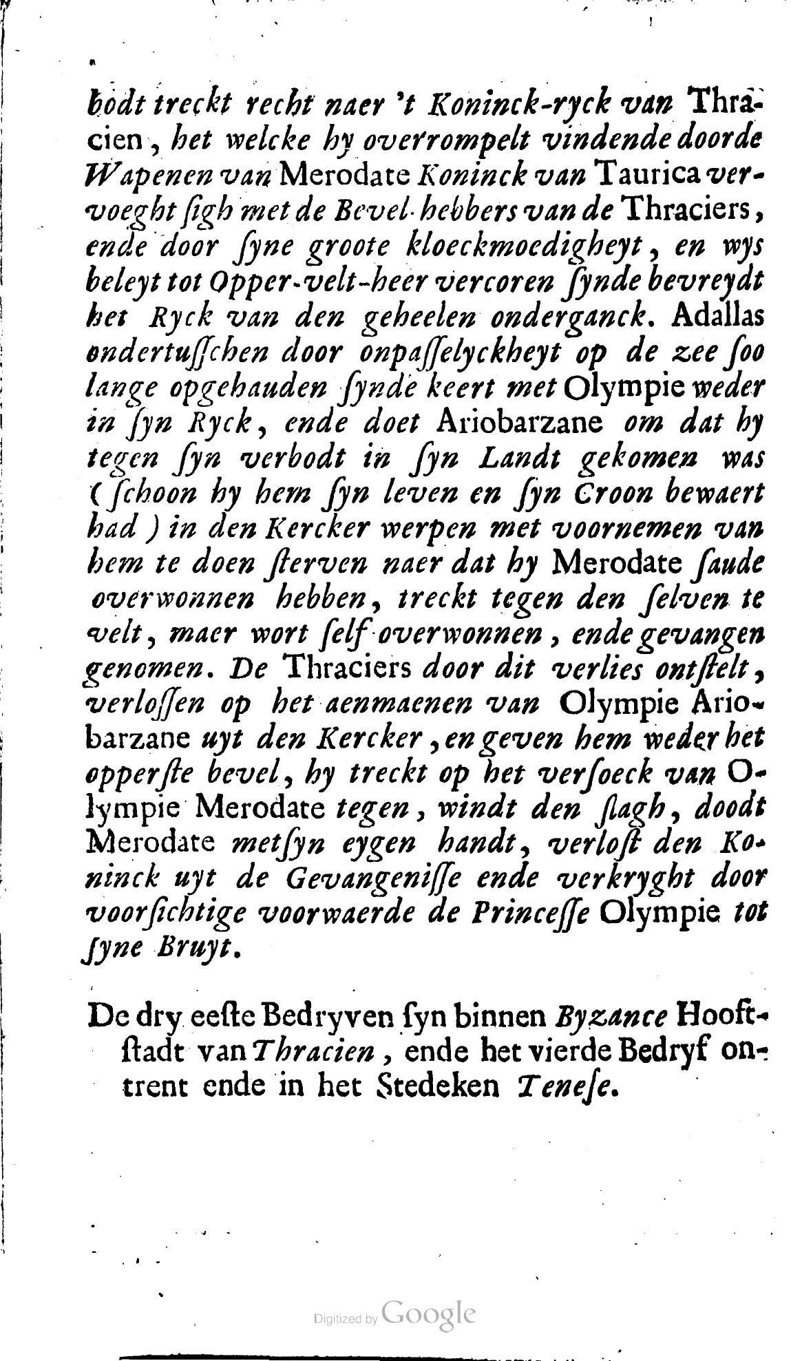 SwartsenAdallas1728a06.jpg