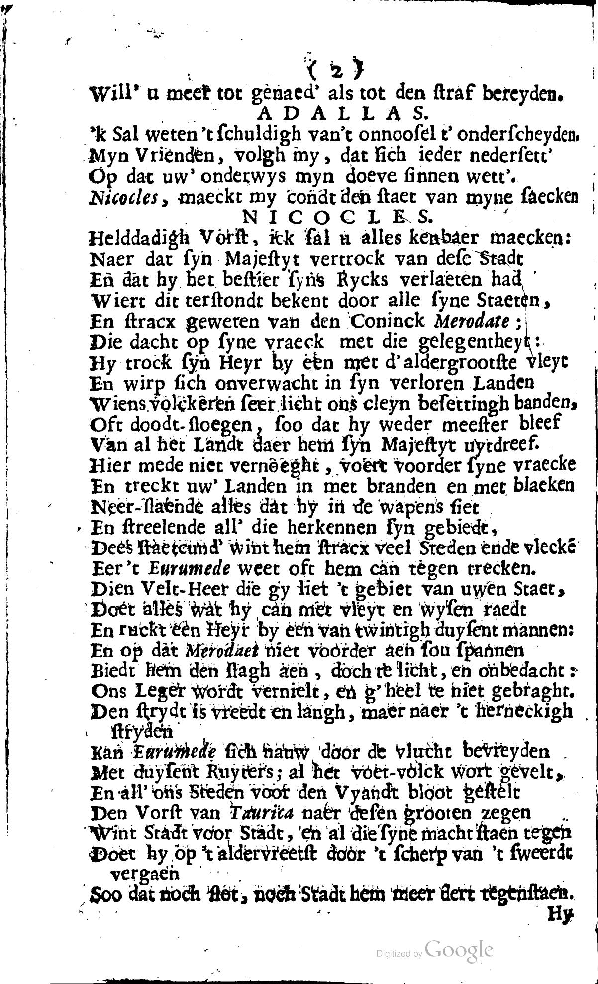 SwartsenAdallas1728p02.jpg