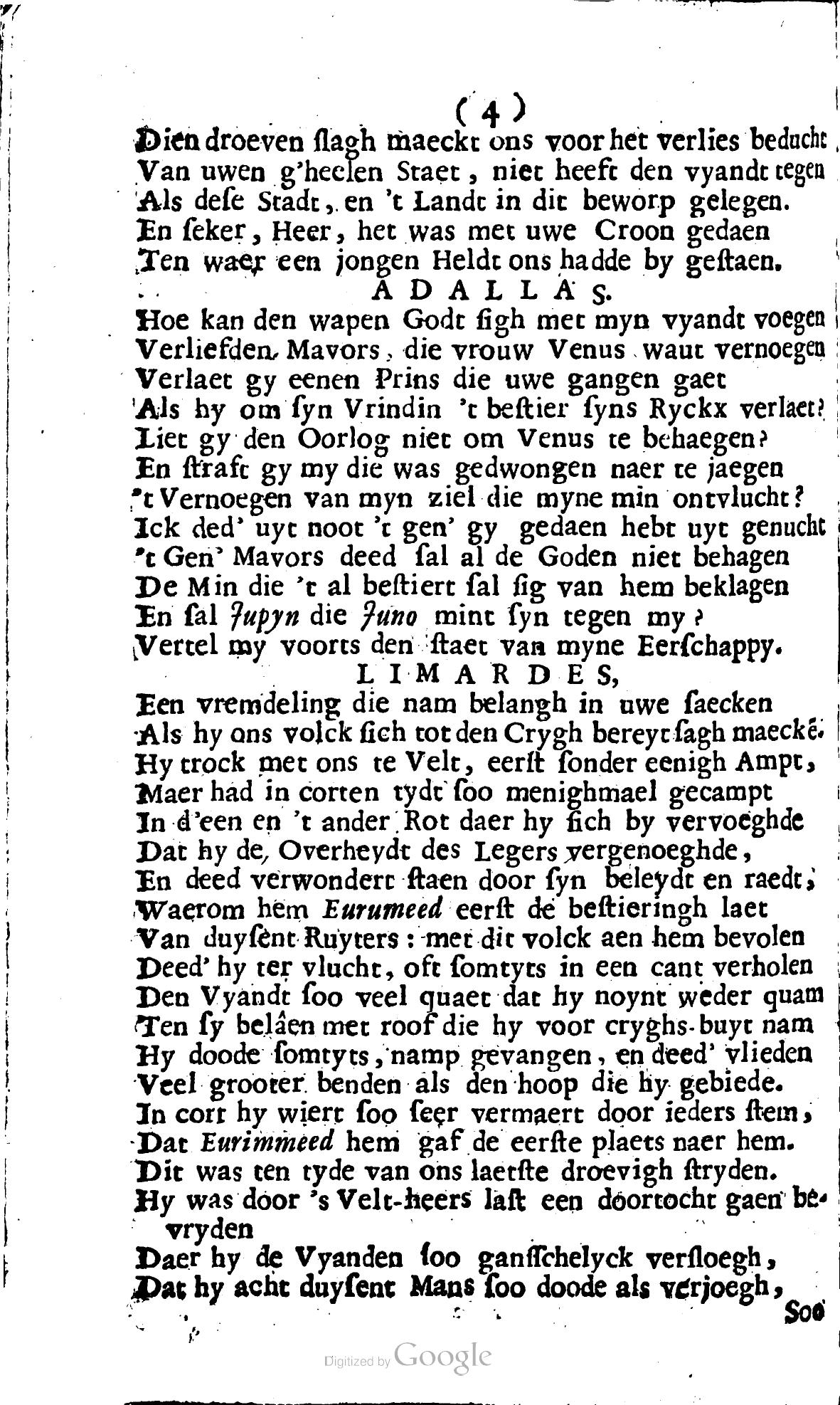 SwartsenAdallas1728p04.jpg