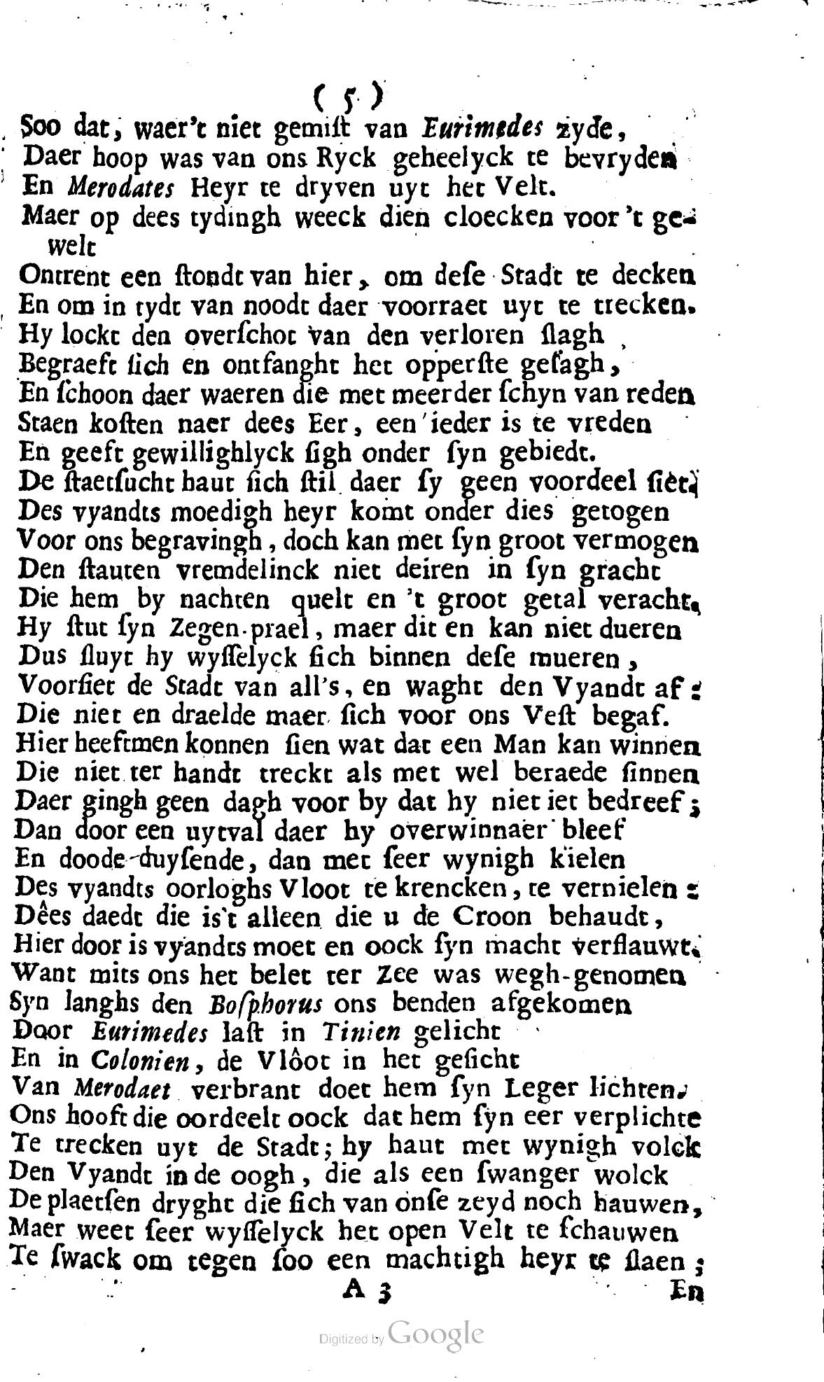 SwartsenAdallas1728p05.jpg