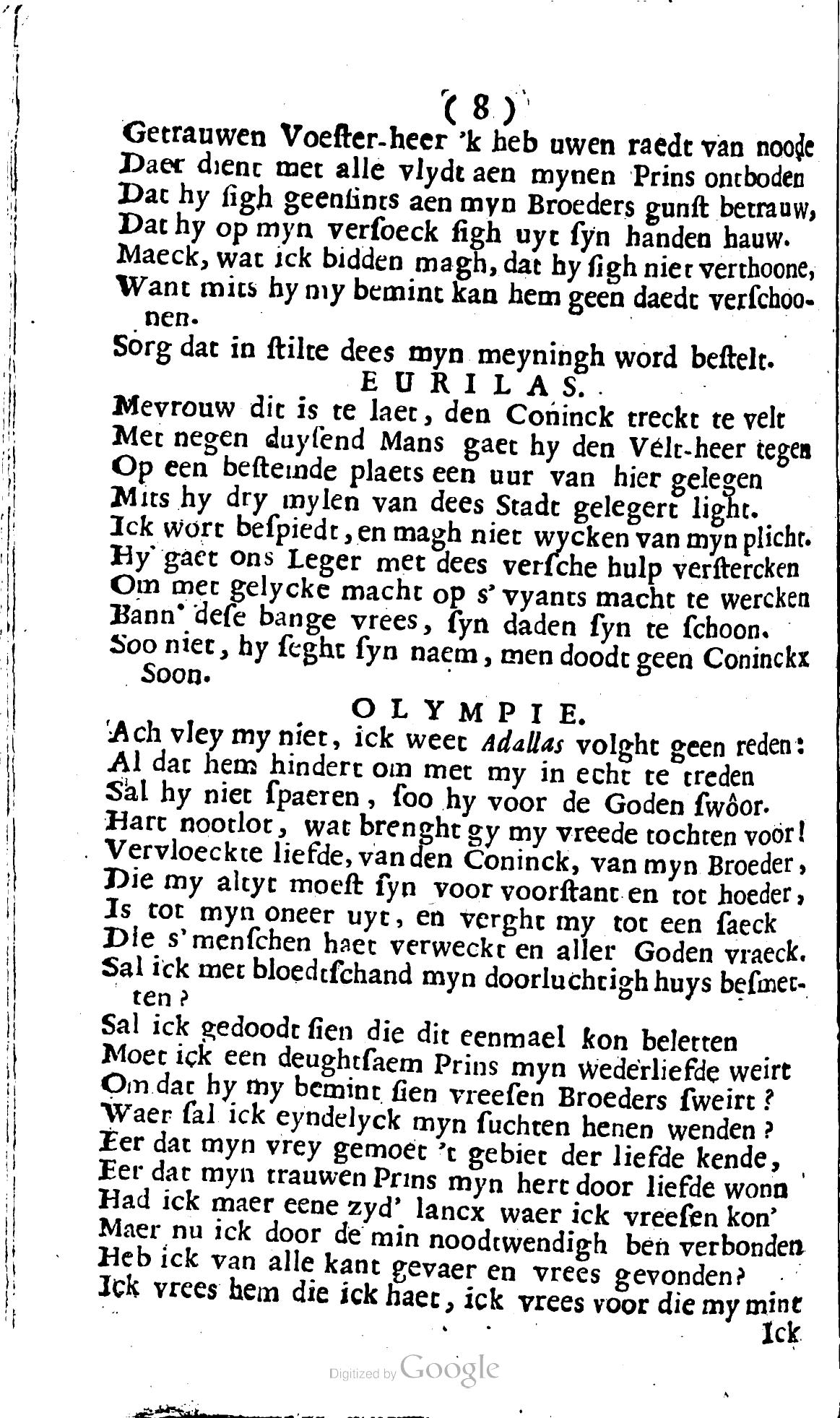 SwartsenAdallas1728p08.jpg